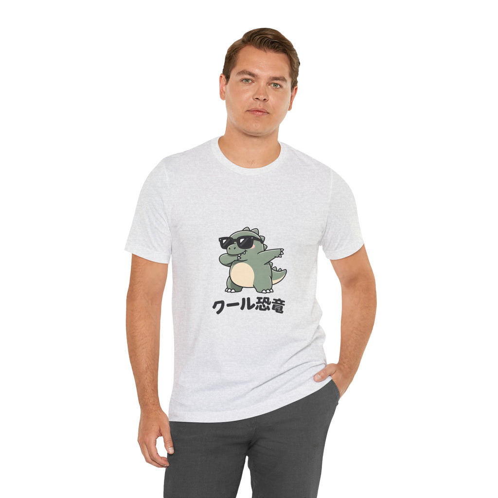 Cool Dino Tee — 'クール恐竜' Sunglasses Dinosaur Graphic T-Shirt