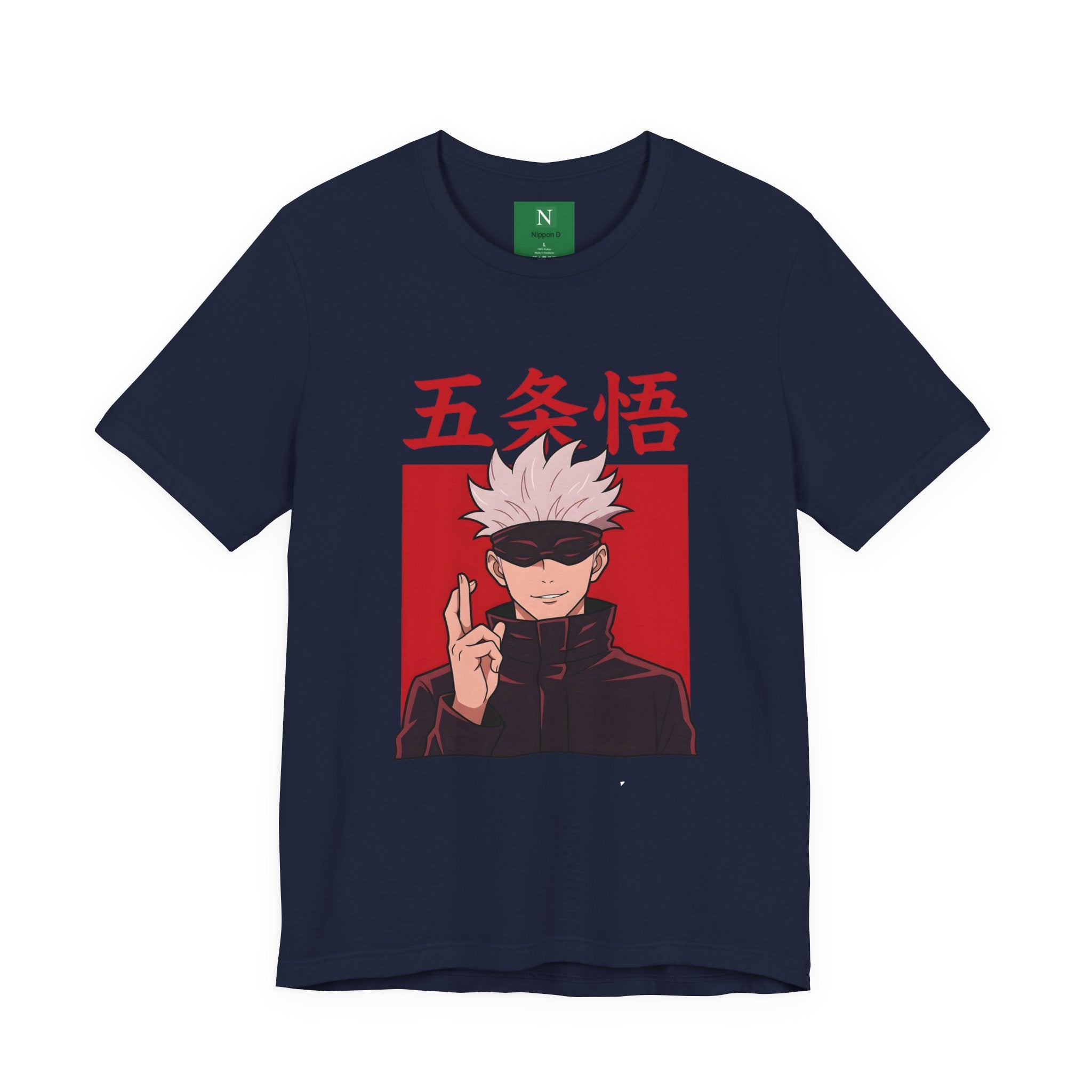 Anime Satoru Gojo T-Shirt — Jujutsu Kaisen Inspired Tee with Japanese Text