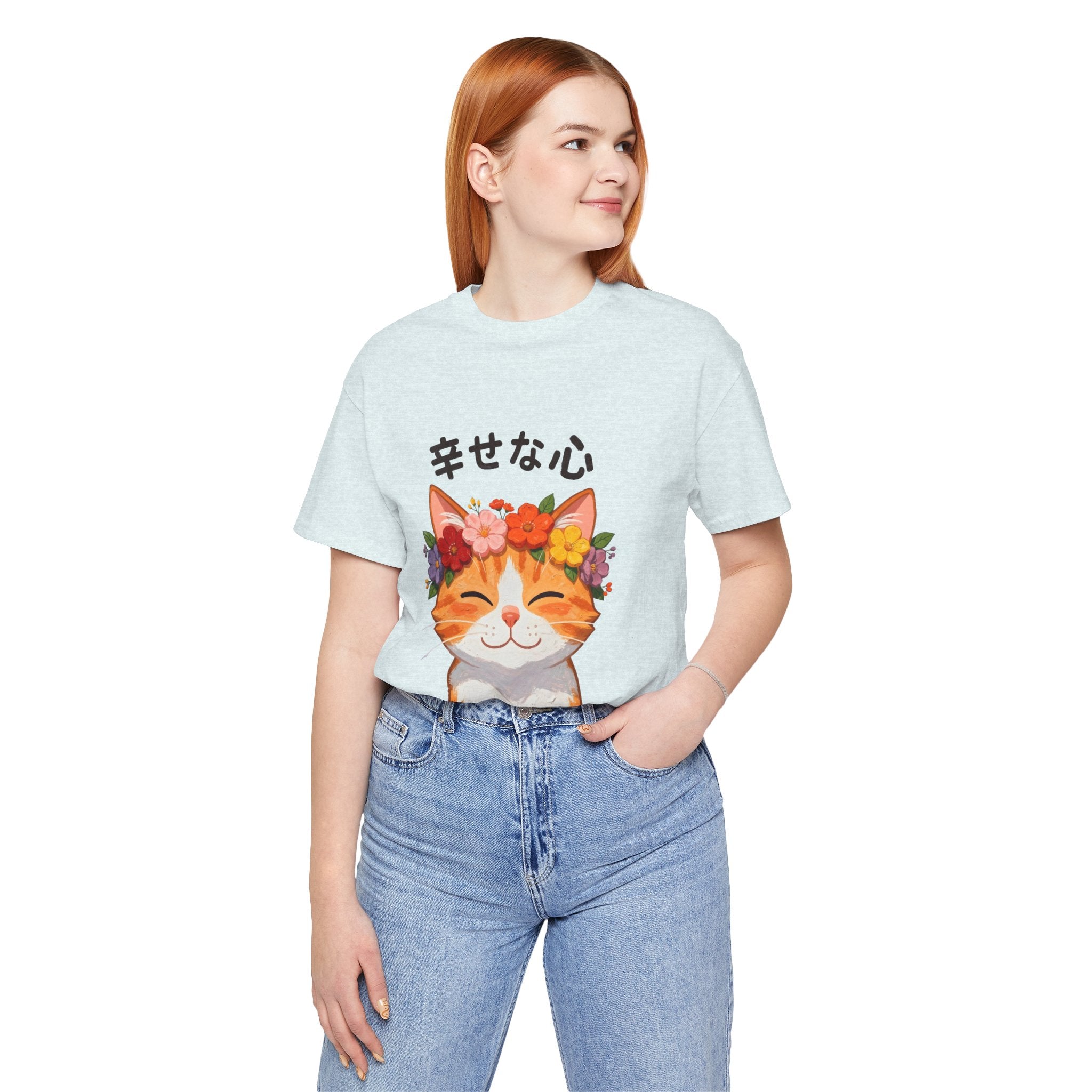 Happy Cat T-Shirt — Smiling Ginger Cat with Flower Crown (Japanese “幸せな心”)