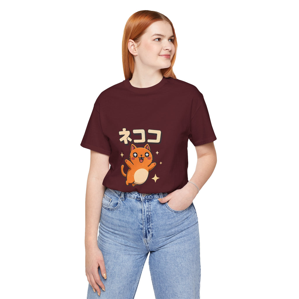 Cute Kawaii Cat Tee — "ネココ" Japanese Cat Graphic T-Shirt