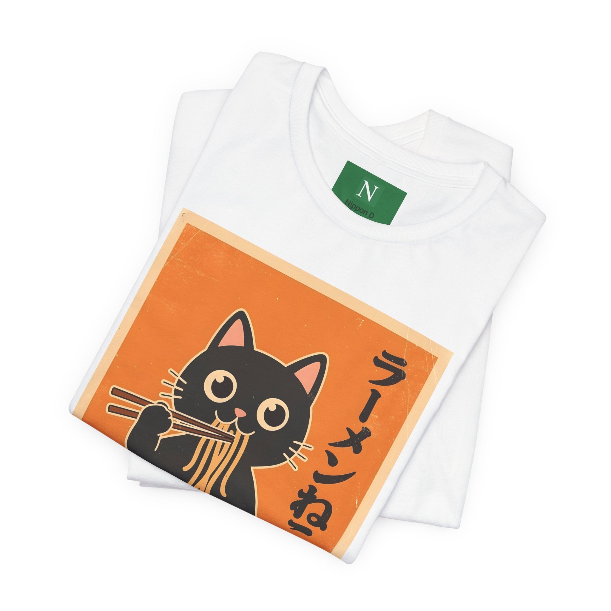 Ramen Cat Graphic Tee — Cute Black Cat Eating Ramen Japanese Text Shirt