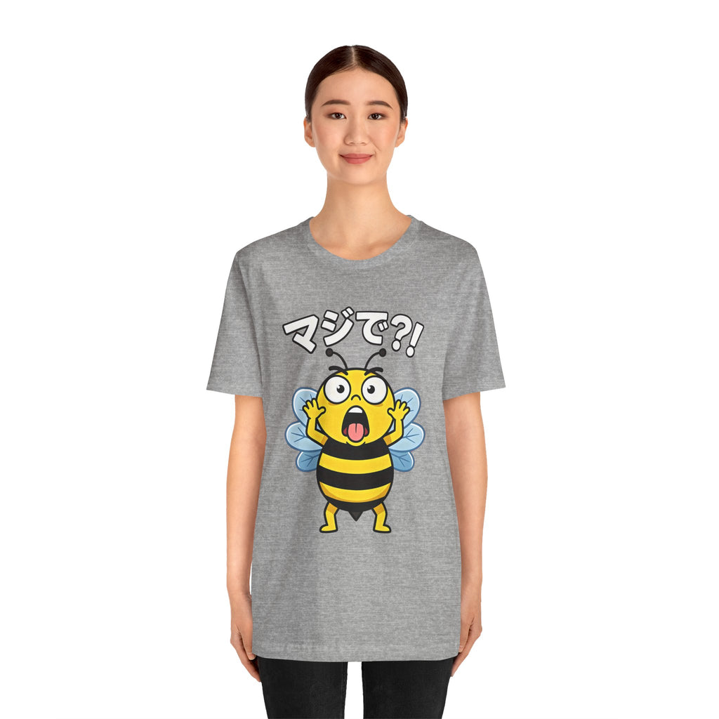 Surprised Bee Tee – マジで?! Cute Japanese Cartoon Graphic T-Shirt