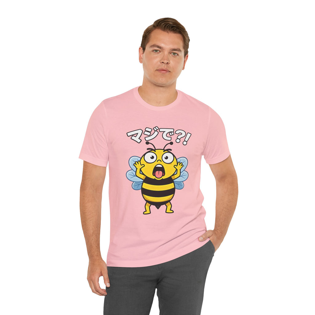 Surprised Bee Tee – マジで?! Cute Japanese Cartoon Graphic T-Shirt