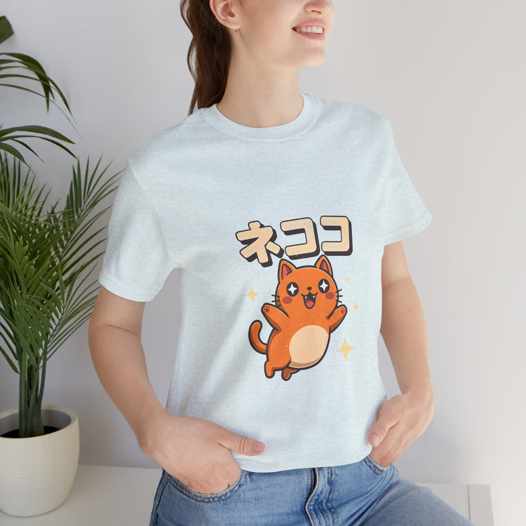 Cute Kawaii Cat Tee — "ネココ" Japanese Cat Graphic T-Shirt