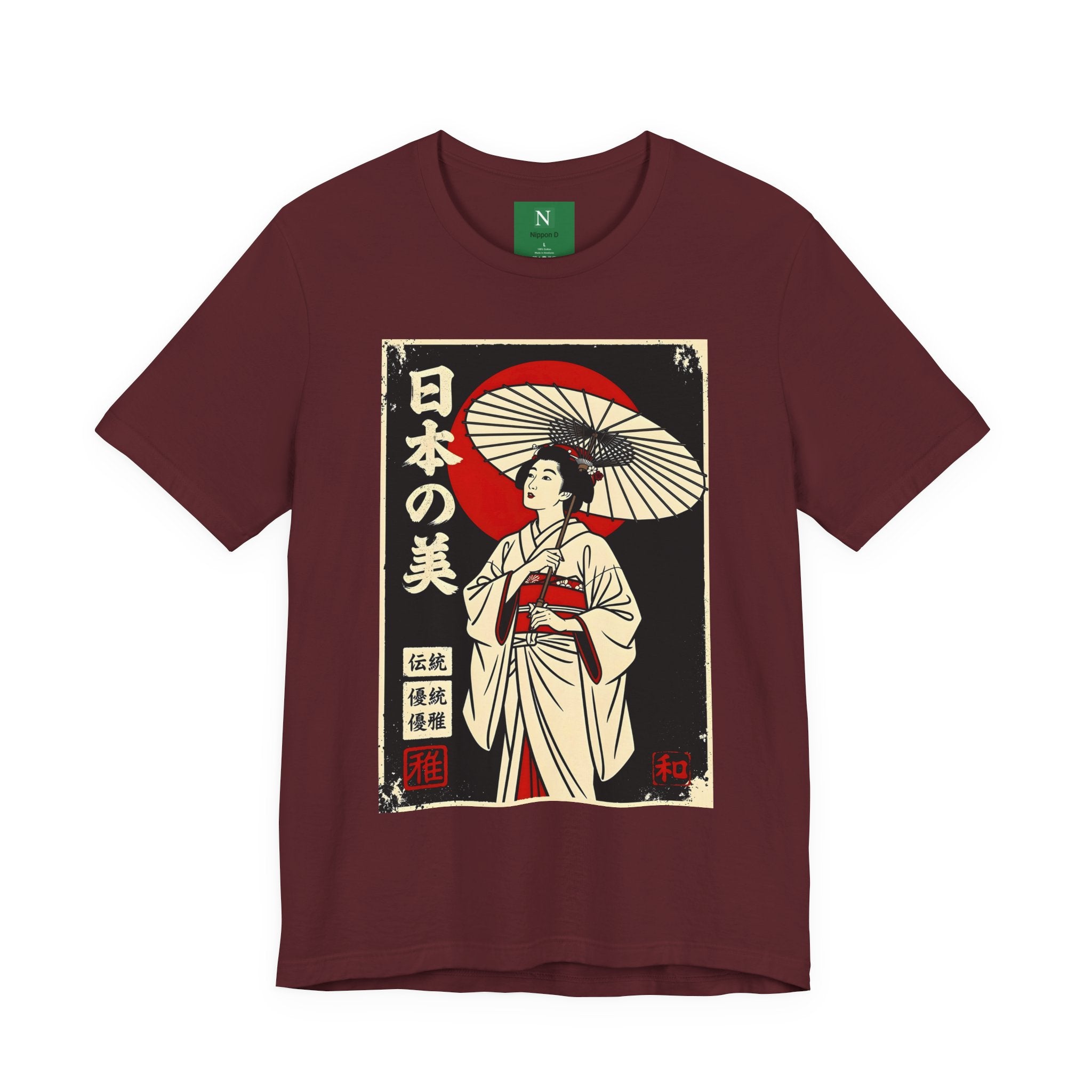 Geisha Umbrella T‑Shirt — Japanese Beauty Vintage Ukiyo-e Tee
