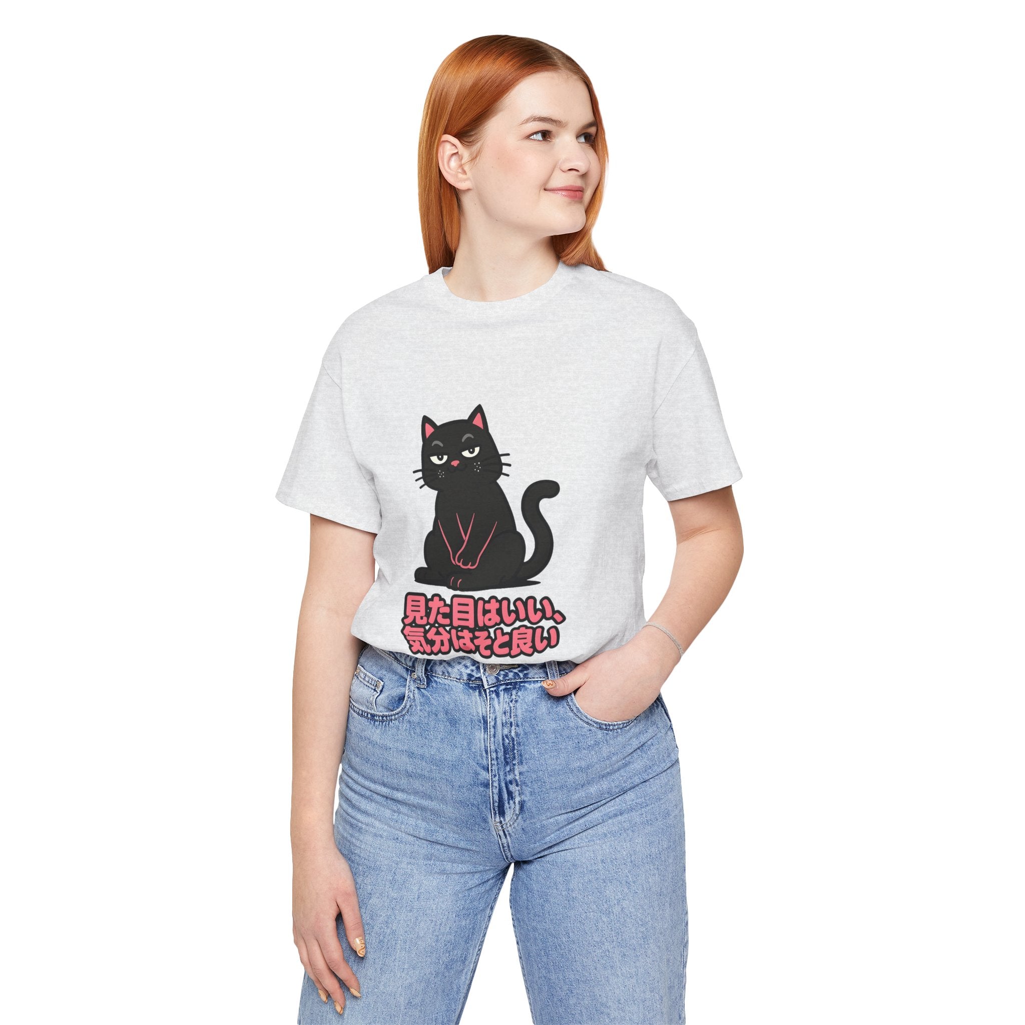 Black Cat Tee with Japanese Text — 'Mita Me wa Ii, Kimochi wa Sore Ijo' Cute Kawaii Graphic T-Shirt