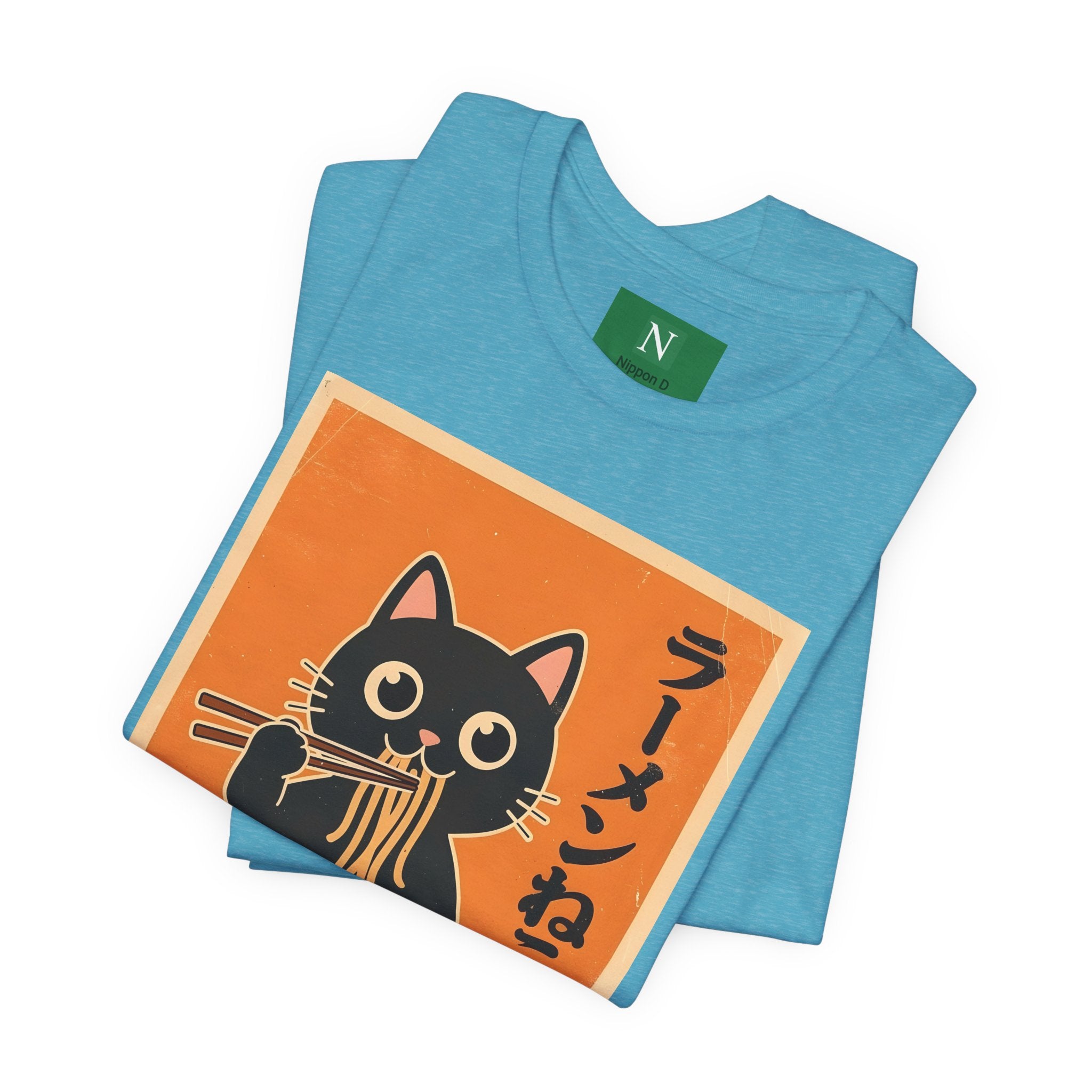 Ramen Cat Graphic Tee — Cute Black Cat Eating Ramen Japanese Text Shirt