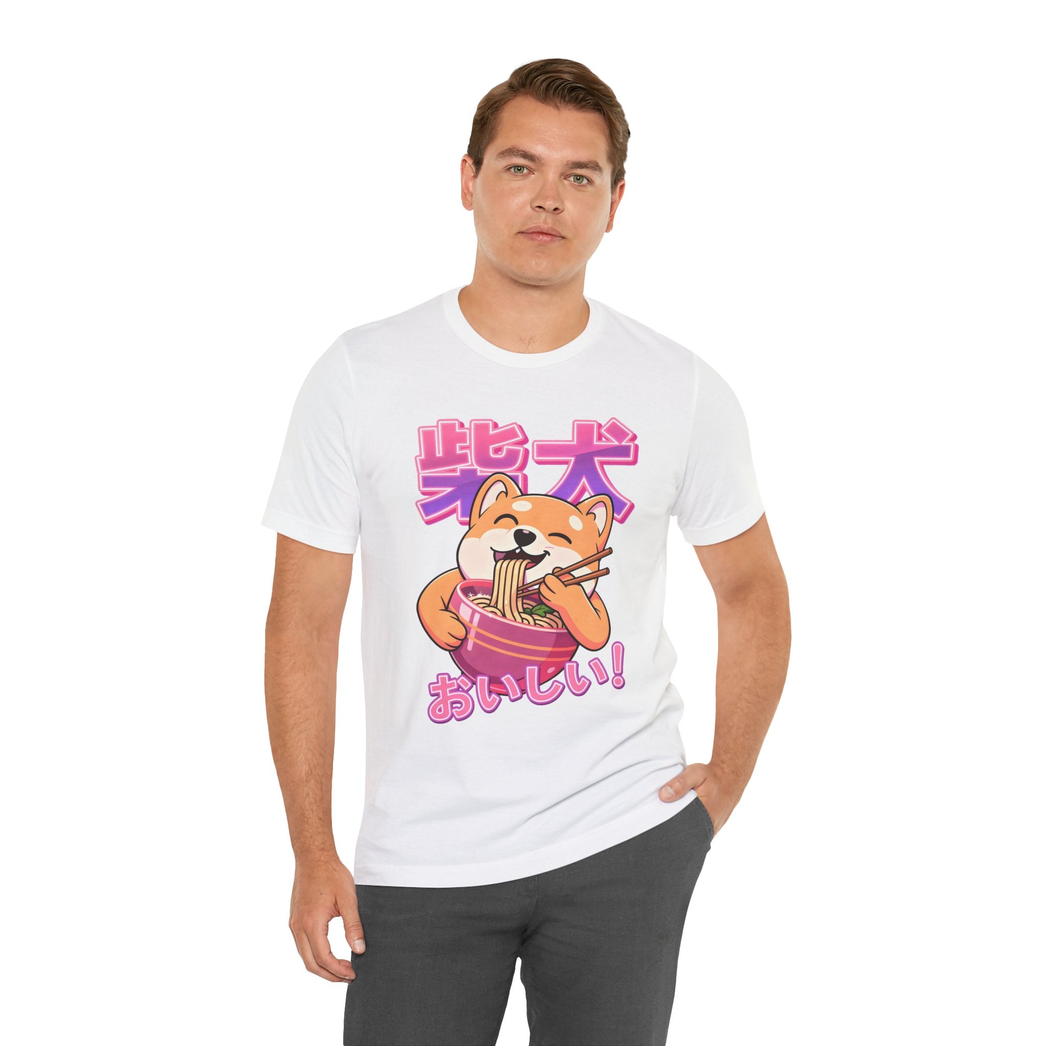 Shiba Inu Ramen Tee — おいしい! Cute Japanese Dog Noodle T-Shirt