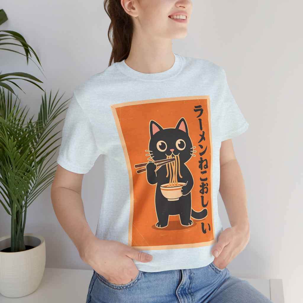 Ramen Cat Graphic Tee — Cute Black Cat Eating Ramen Japanese Text Shirt