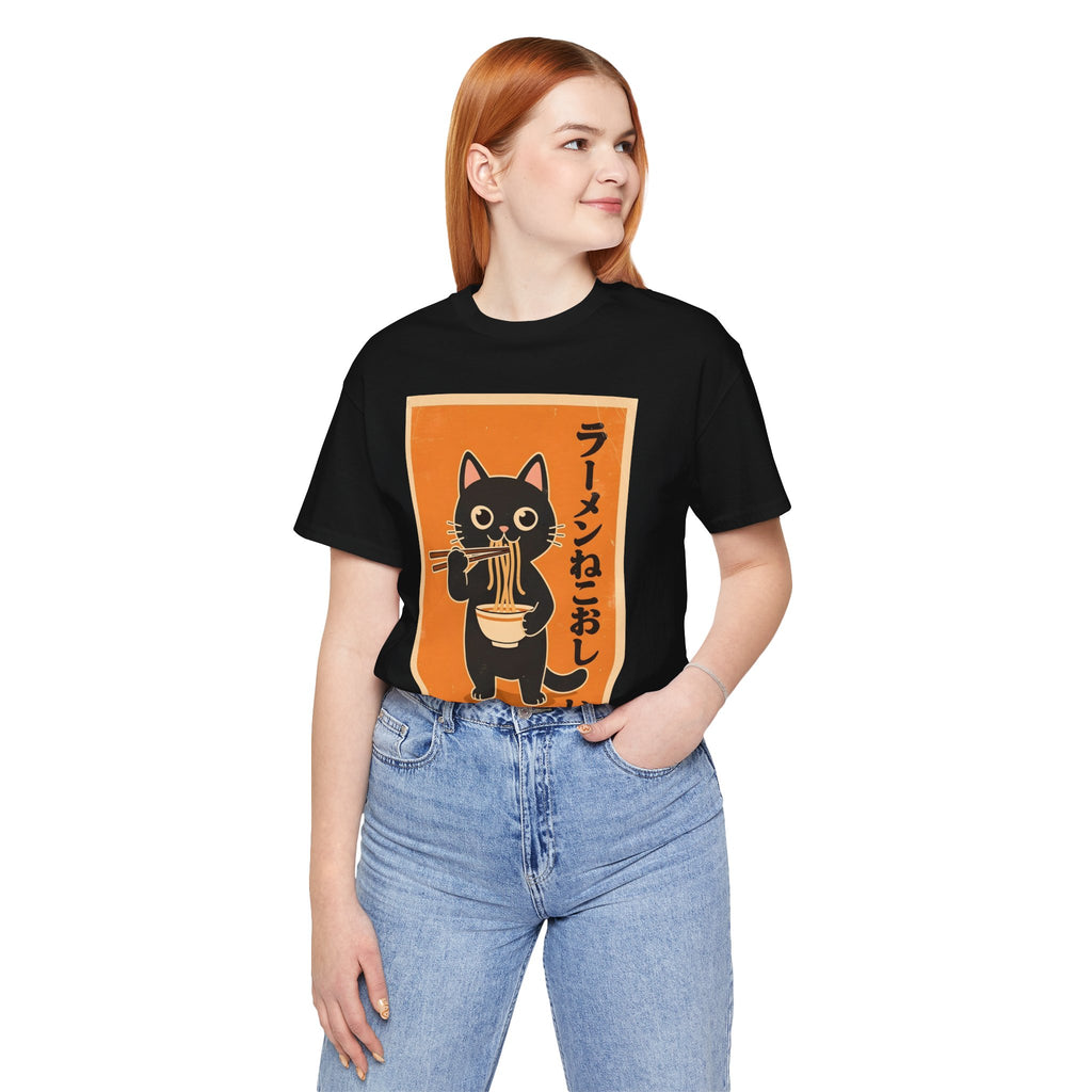 Ramen Cat Tee — Cute Japanese Cat Eating Noodles Graphic T-Shirt