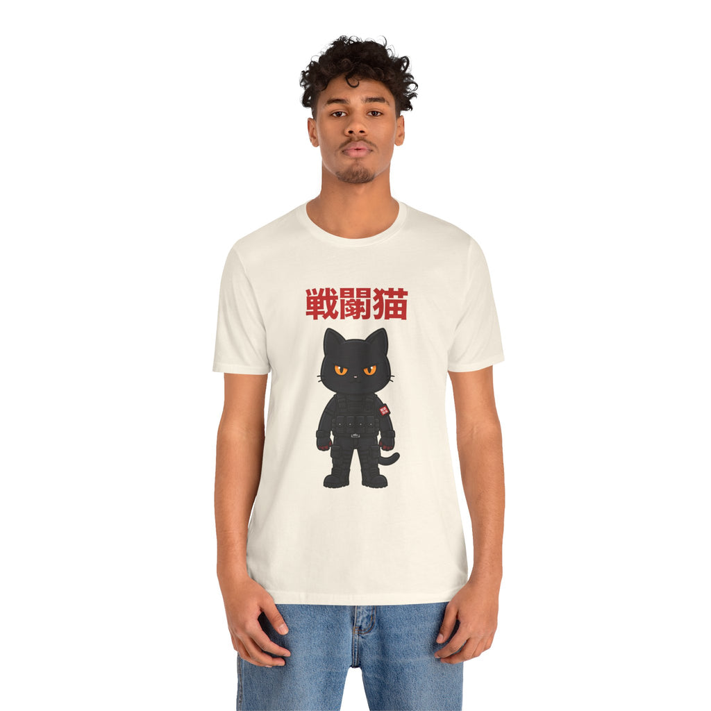 Warrior Cat T-Shirt — Black Cat Samurai Graphic Tee (戦闘猫)