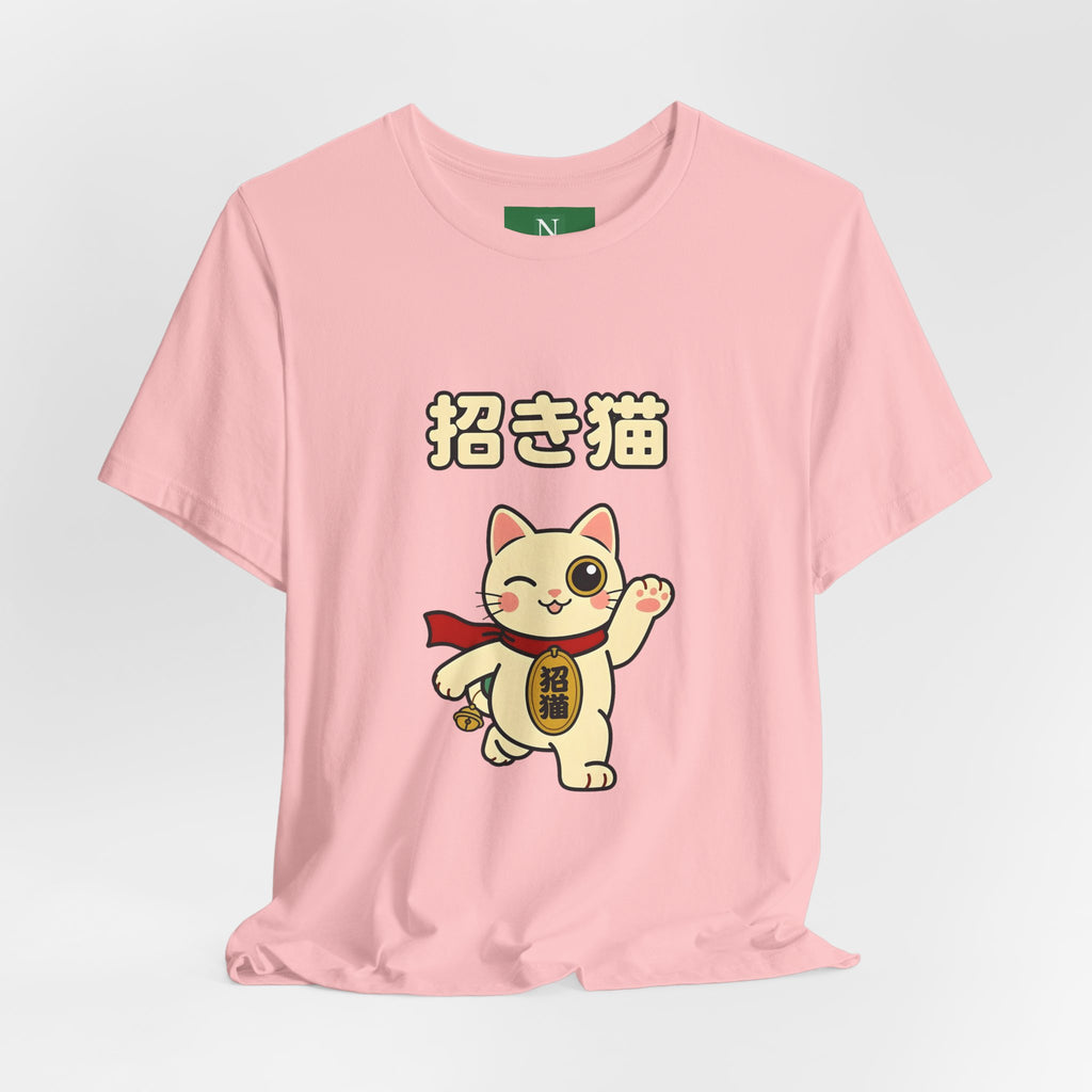 Maneki Neko Lucky Cat T-Shirt – 招き猫 Cute Japanese Lucky Cat Tee