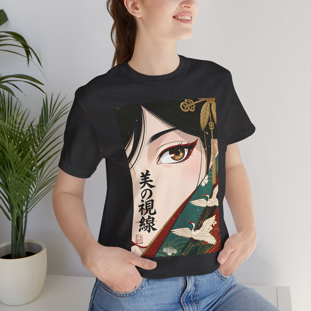 Japanese Anime Eye Tee — 美の視線 (Gaze of Beauty) Graphic T-Shirt