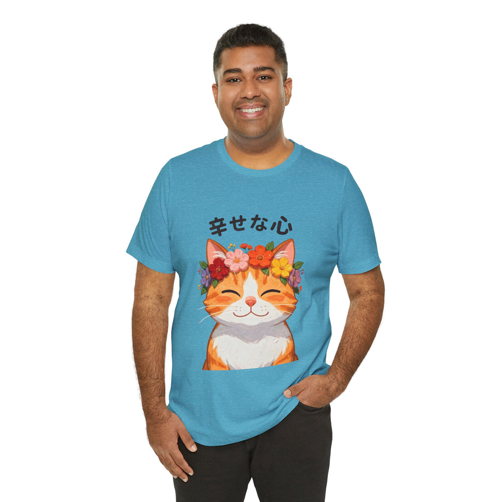 Happy Cat T-Shirt — Smiling Ginger Cat with Flower Crown (Japanese “幸せな心”)
