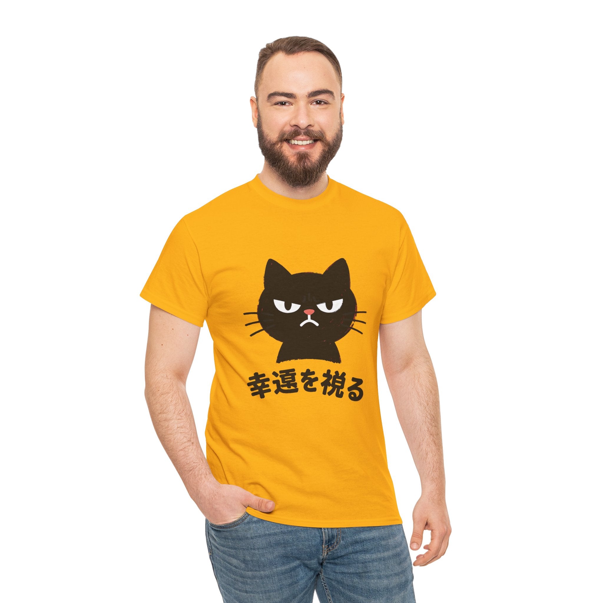 Cat Lucky Charm T‑Shirt — Grumpy Black Cat with Japanese 'Wishing for Good Luck' Text