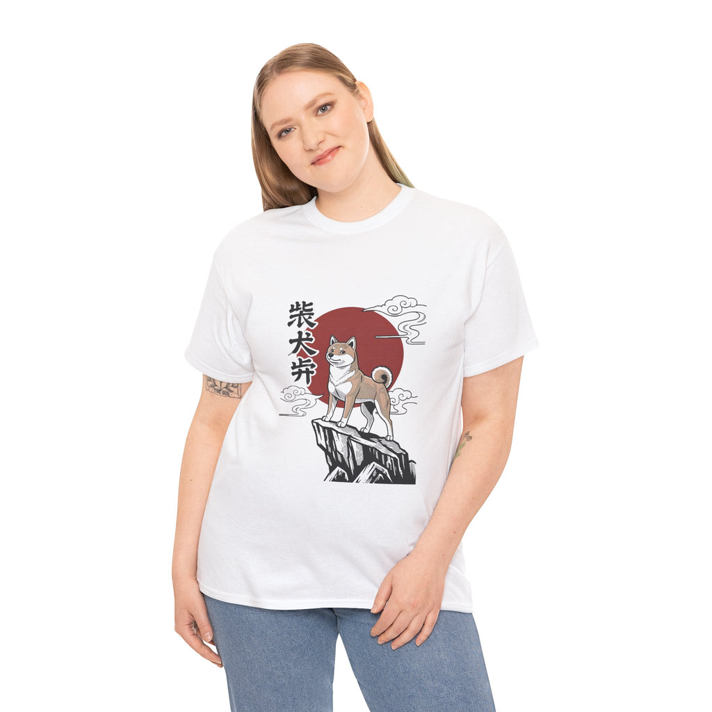 Shiba Inu Rising Tee — Japanese Sunset Dog Graphic T‑Shirt