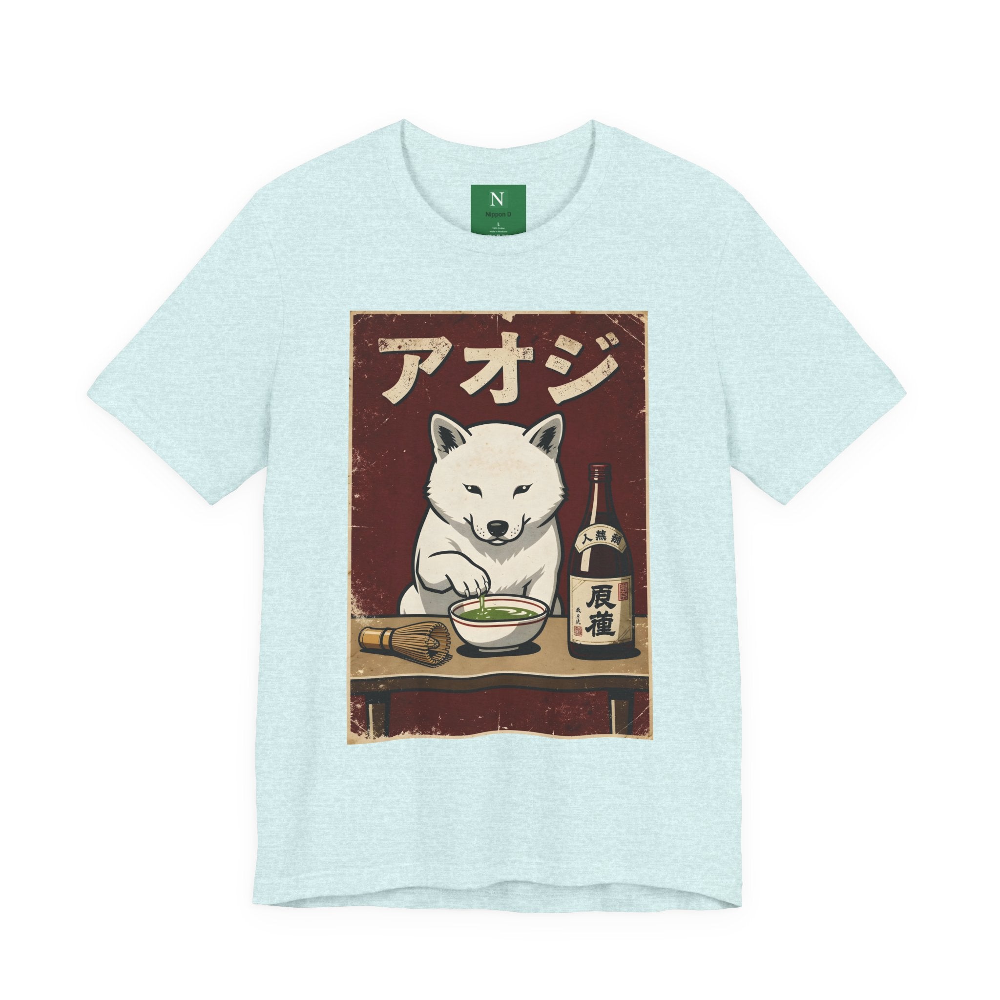 Shiba Inu Ramen Tee — Japanese Dog Dining Graphic T-Shirt