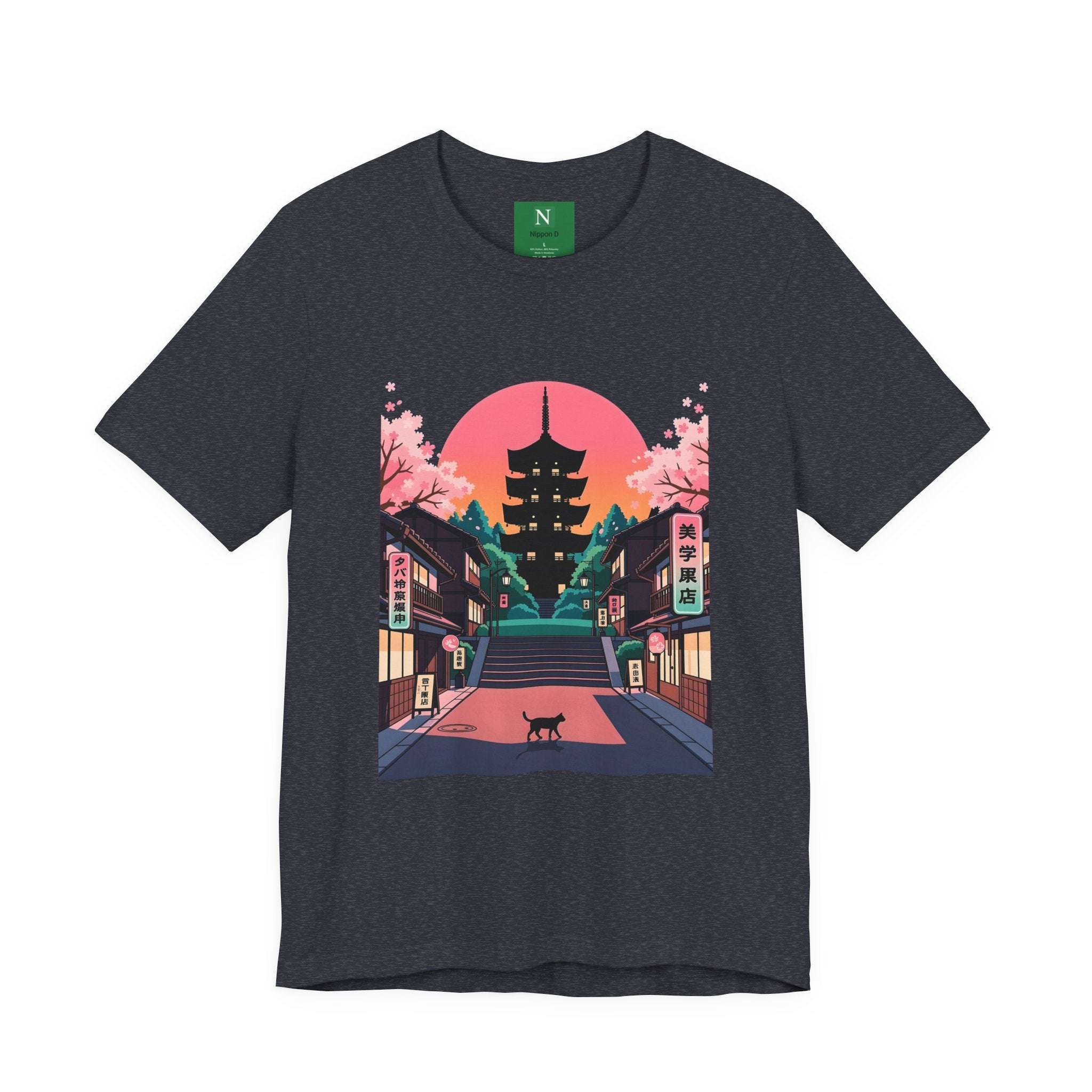 Japanese Pagoda Sunset Tee — Sakura Street Cat Graphic T-Shirt