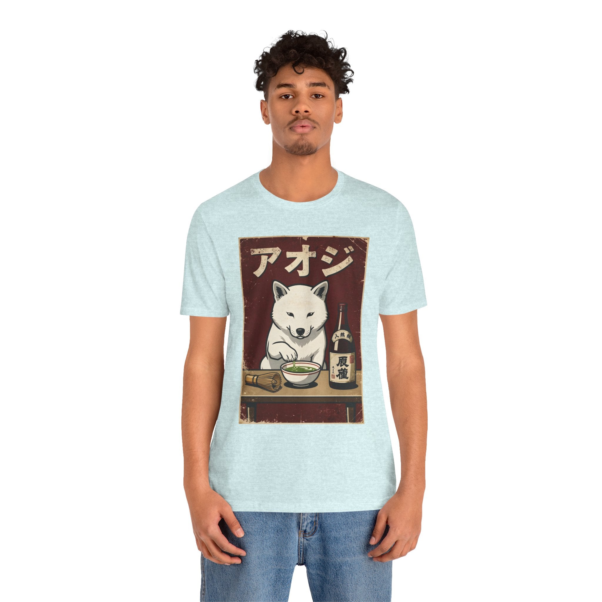 Shiba Inu Ramen Tee — Japanese Dog Dining Graphic T-Shirt