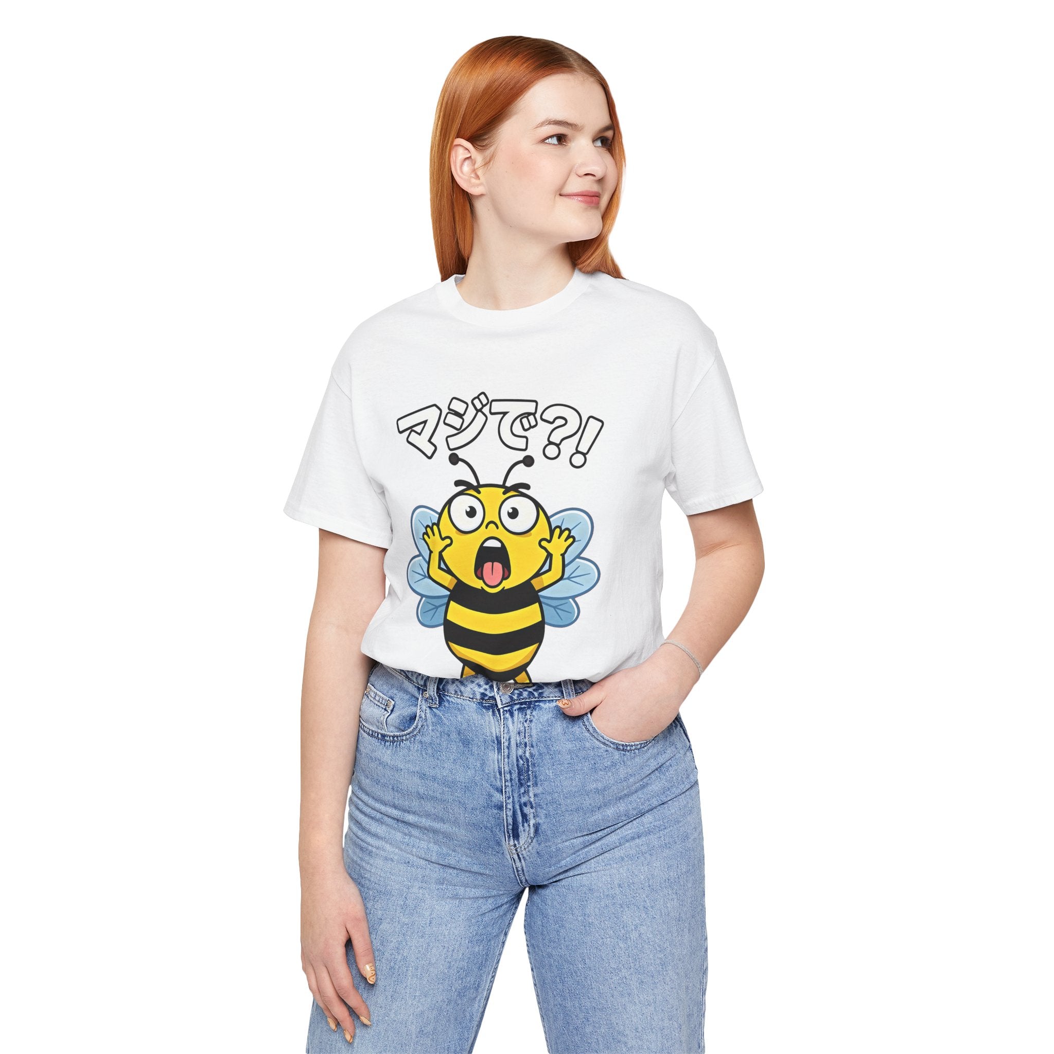 Surprised Bee Tee – マジで?! Cute Japanese Cartoon Graphic T-Shirt