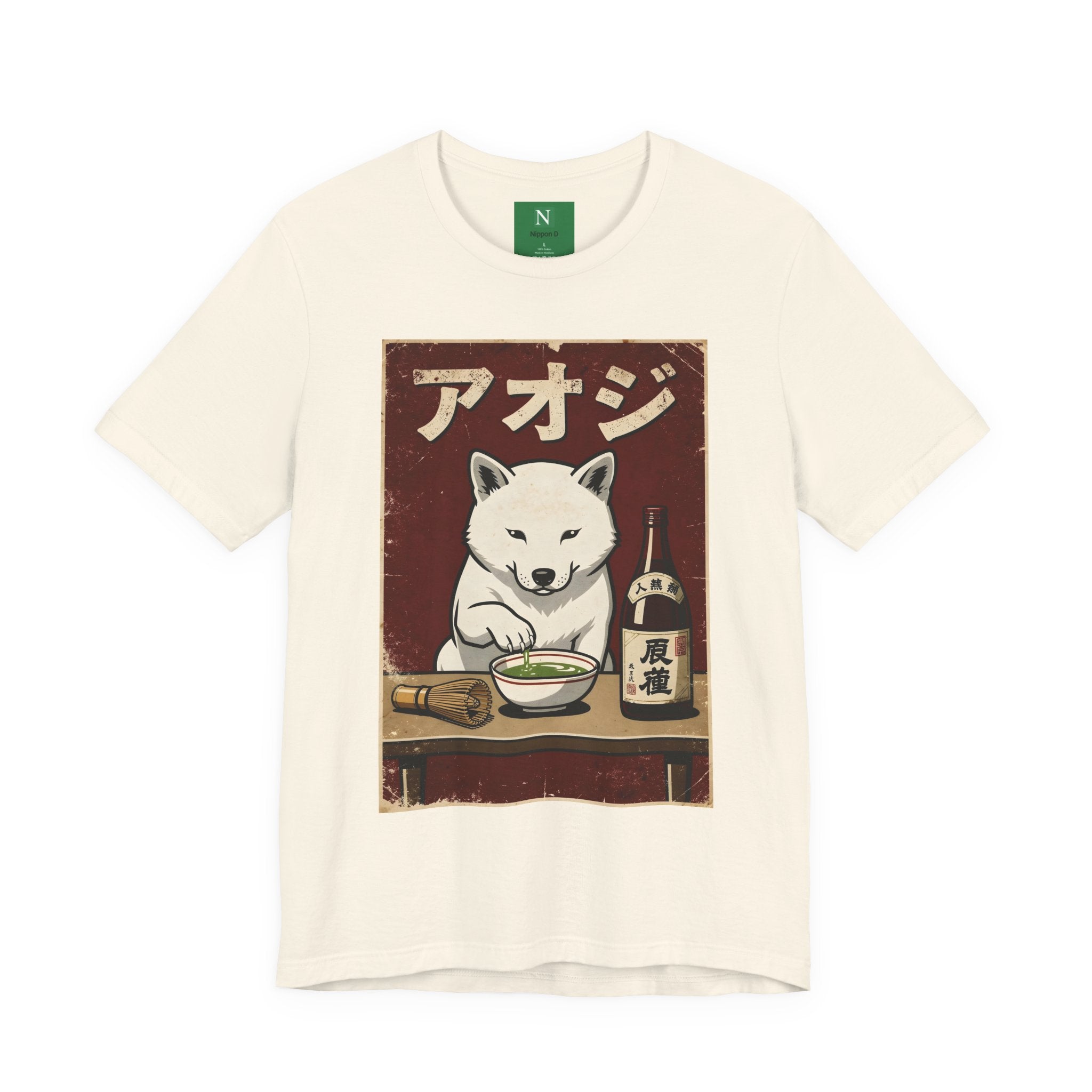 Shiba Inu Ramen Tee — Japanese Dog Dining Graphic T-Shirt