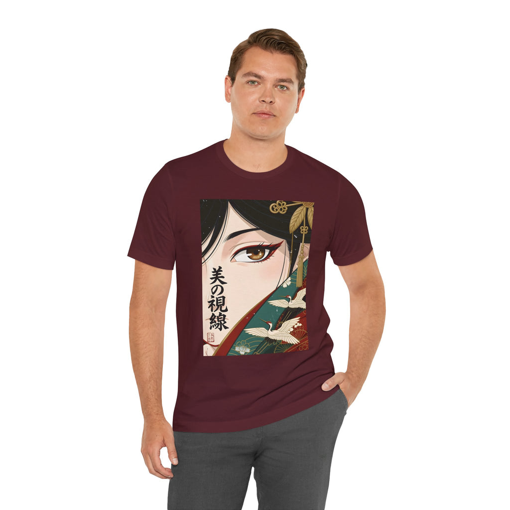 Japanese Anime Eye Tee — 美の視線 (Gaze of Beauty) Graphic T-Shirt