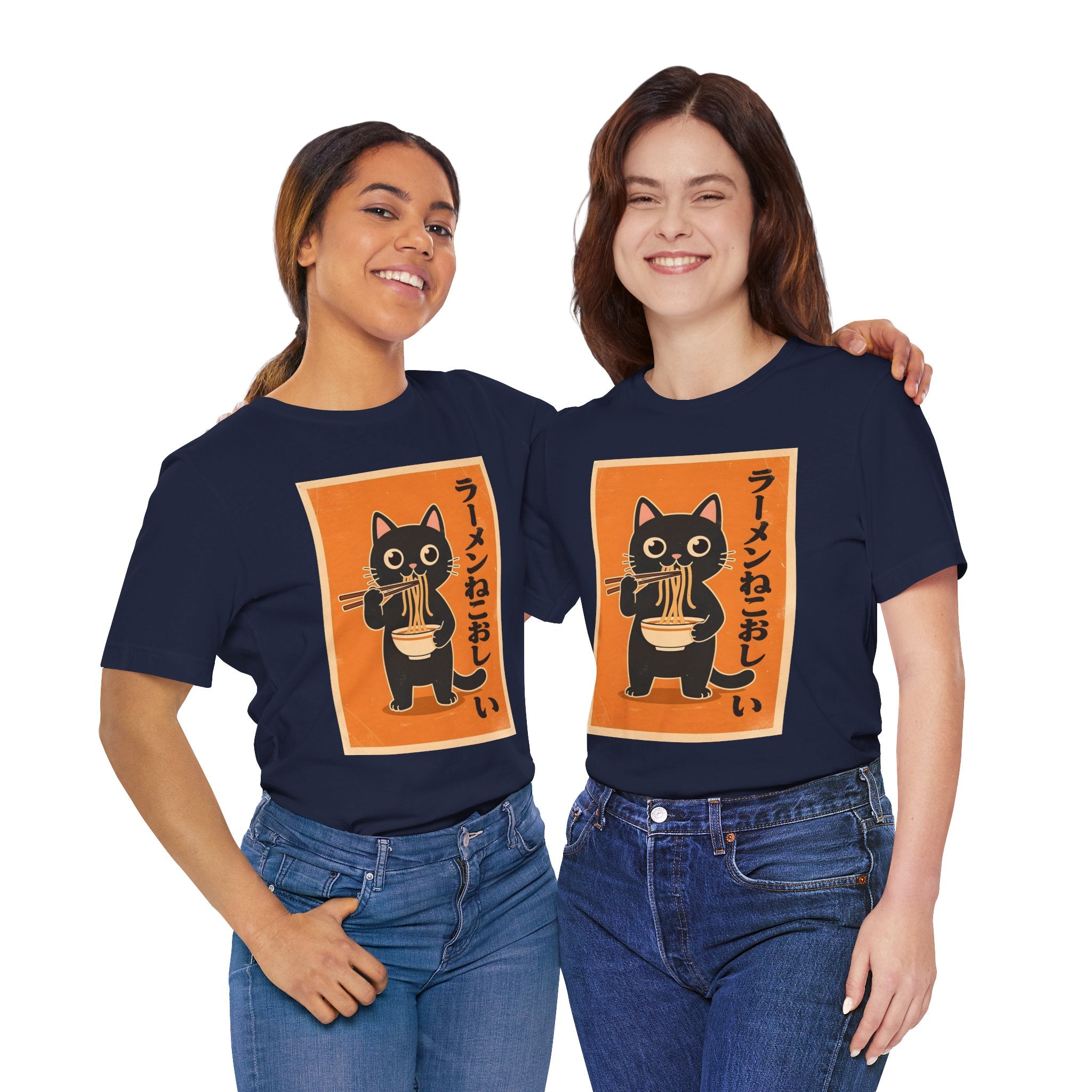 Ramen Cat Graphic Tee — Cute Black Cat Eating Ramen Japanese Text Shirt