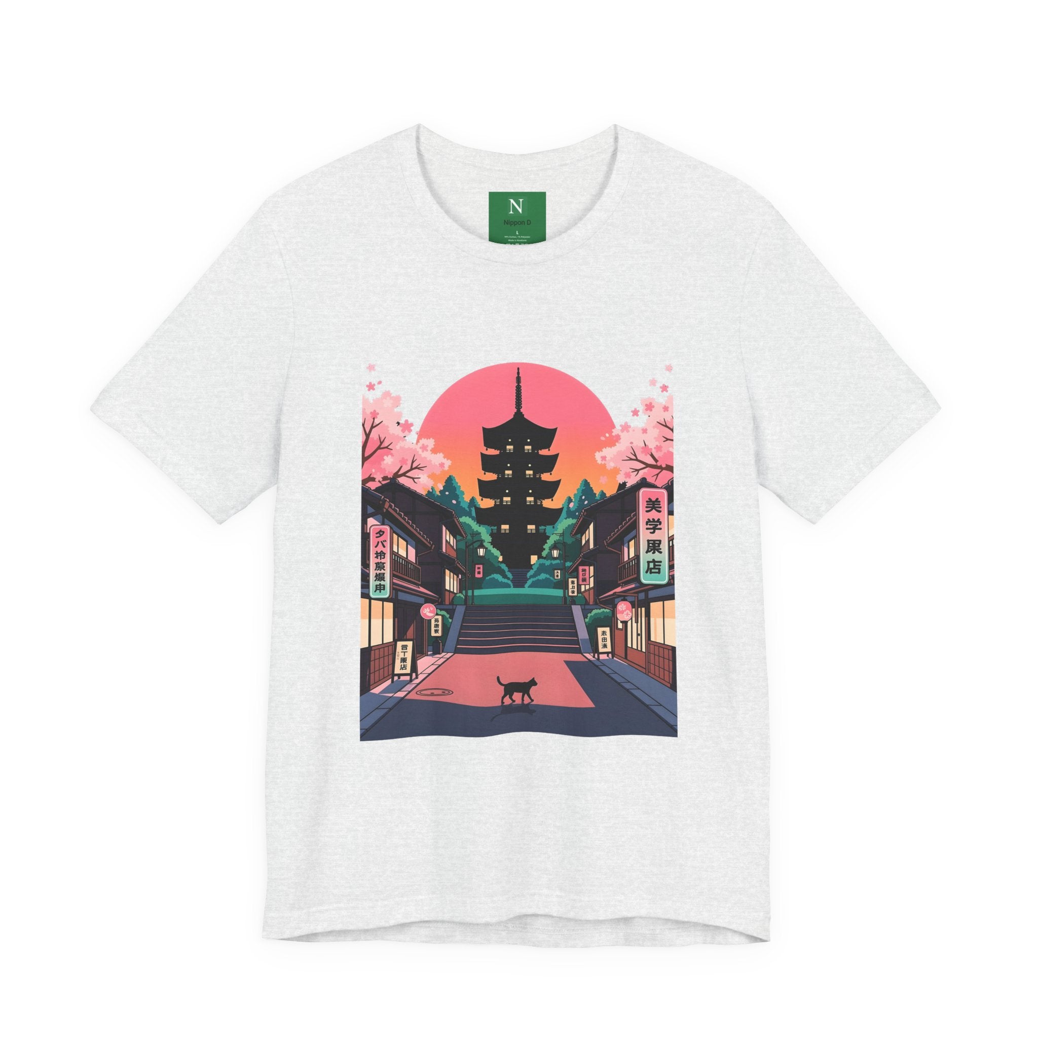 Japanese Pagoda Sunset Tee — Sakura Street Cat Graphic T-Shirt