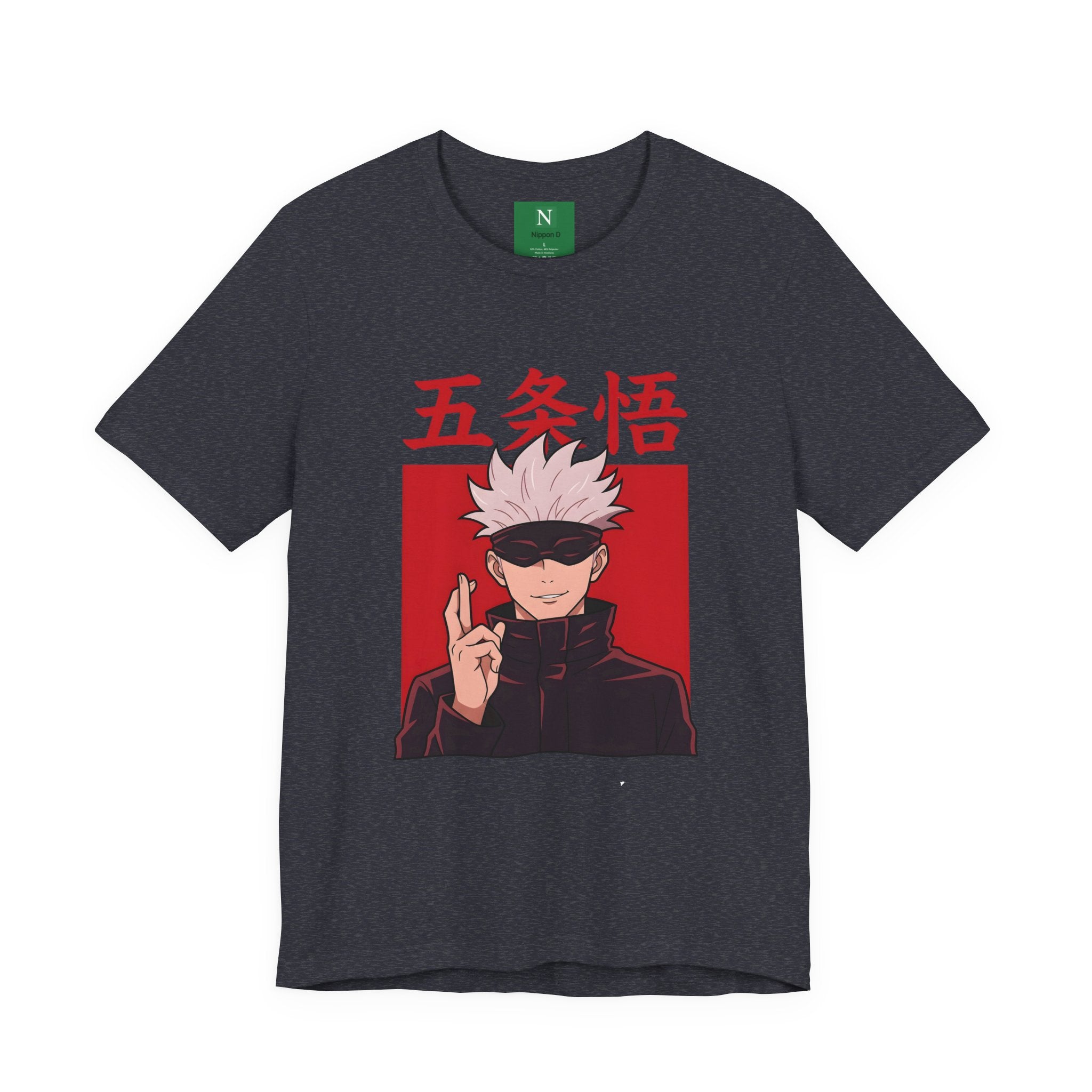 Anime Satoru Gojo T-Shirt — Jujutsu Kaisen Inspired Tee with Japanese Text