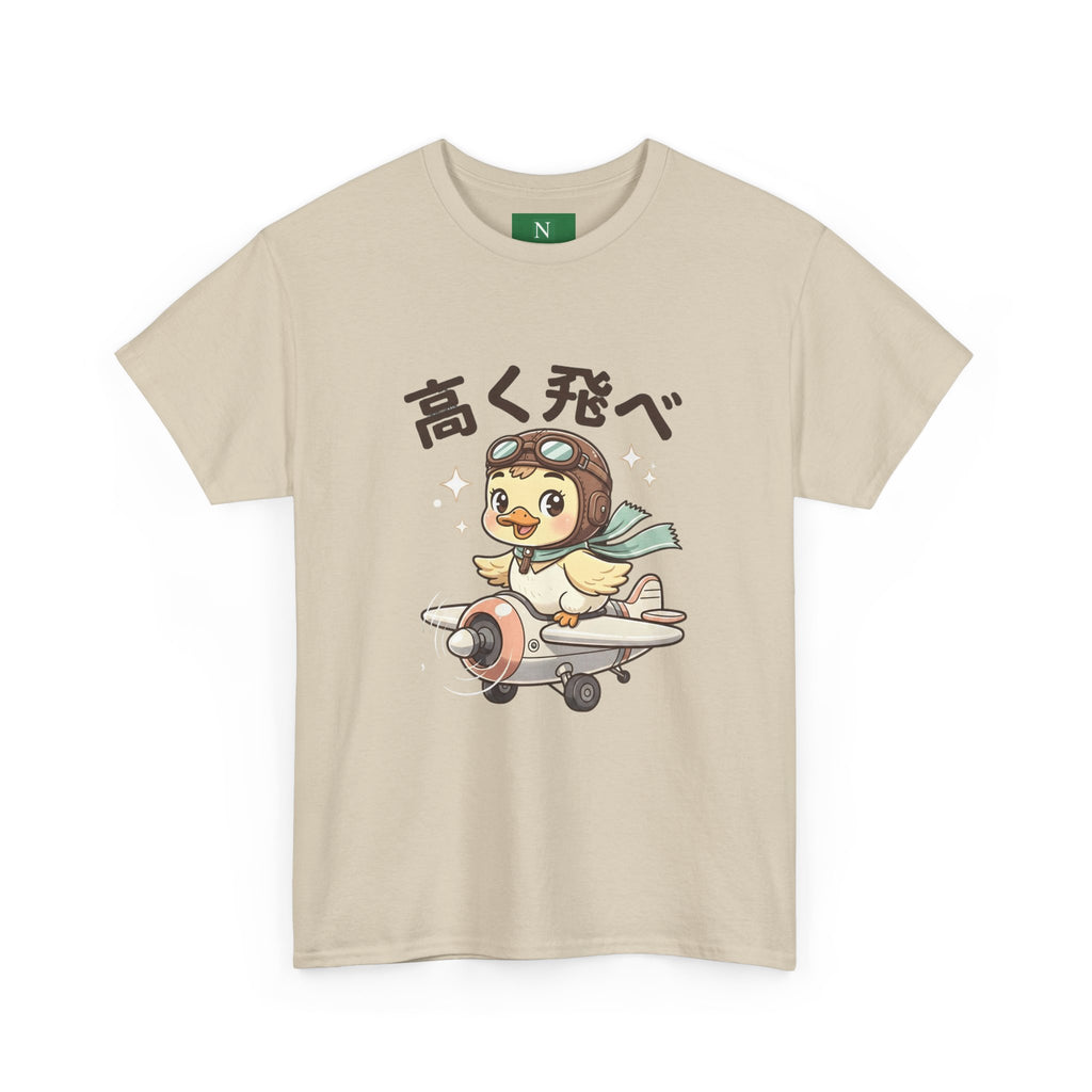 Aviator Chick Tee — Japanese "Fly High" Cute Airplane Graphic