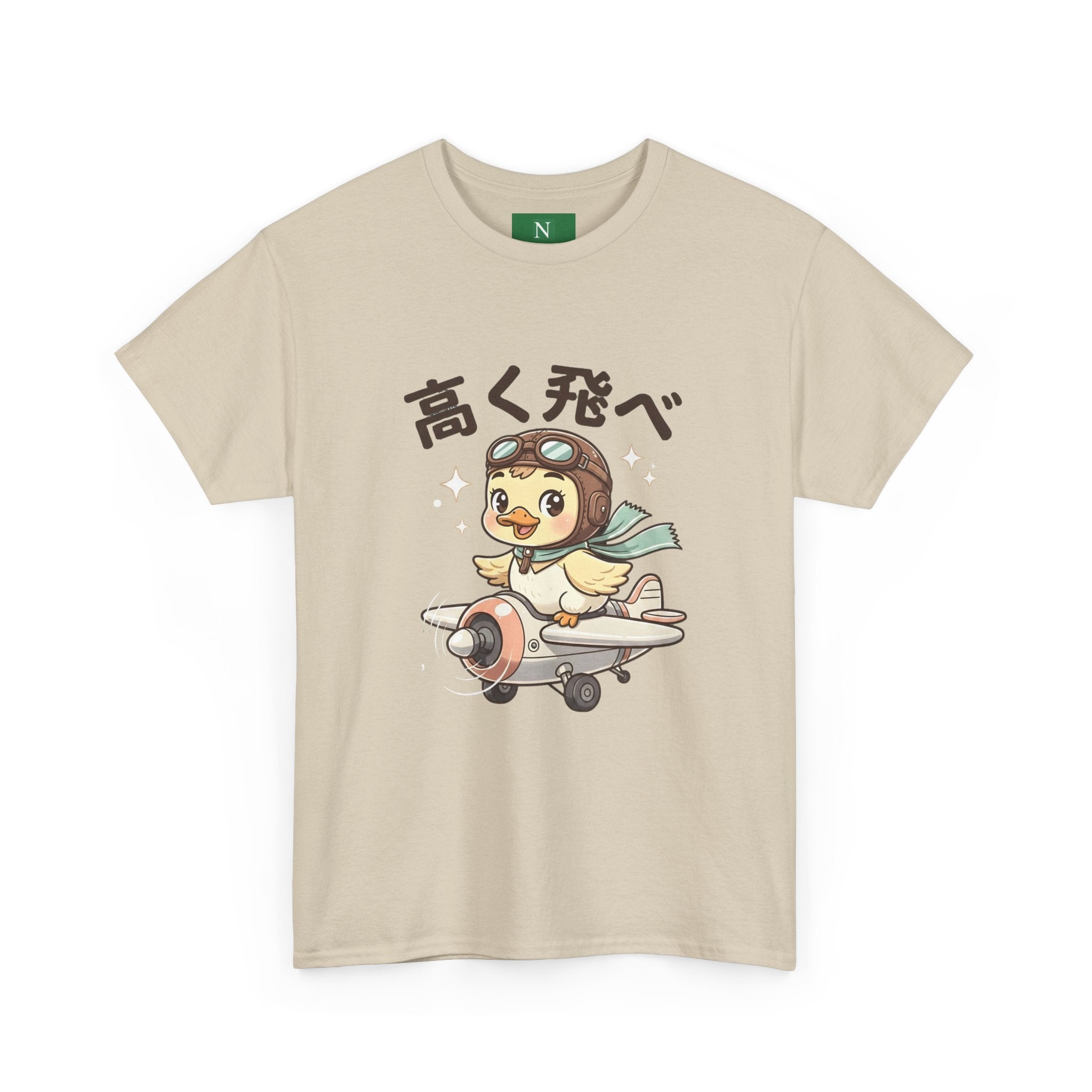 Aviator Chick Tee — Japanese "Fly High" Cute Airplane Graphic