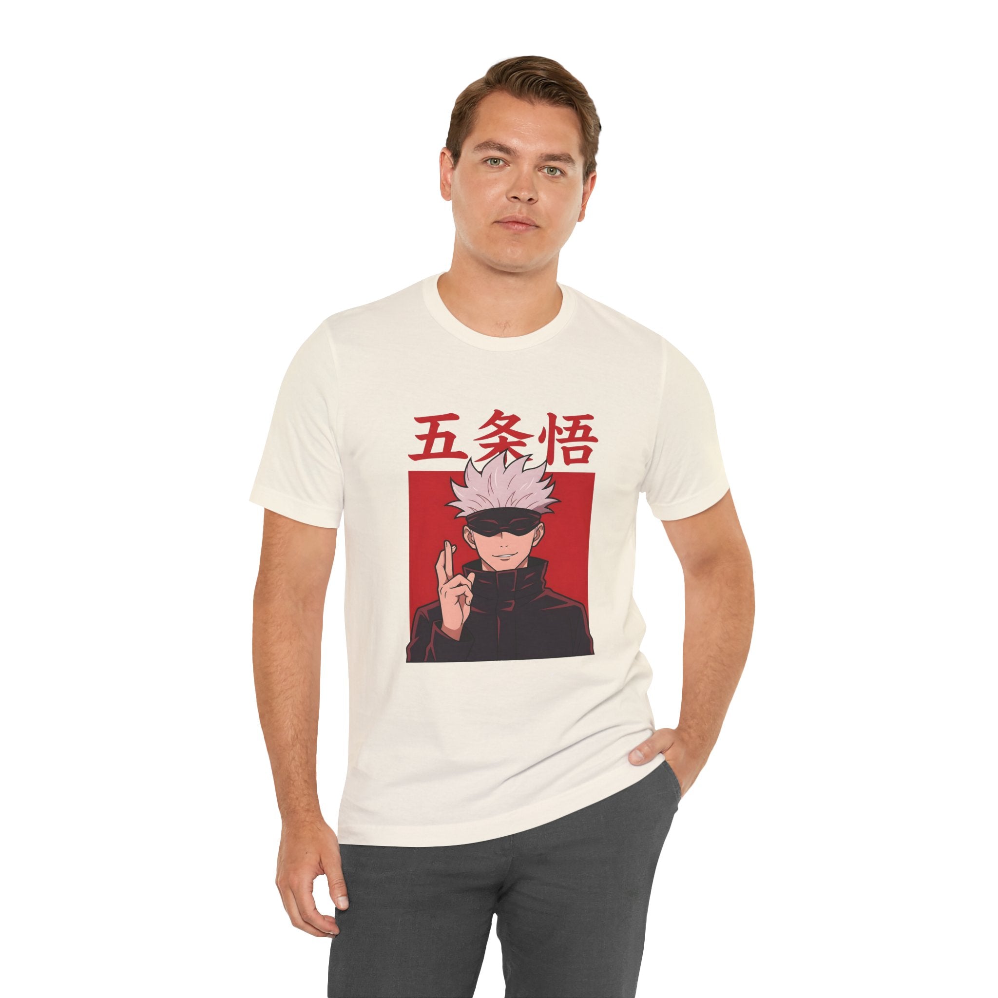 Anime Satoru Gojo T-Shirt — Jujutsu Kaisen Inspired Tee with Japanese Text