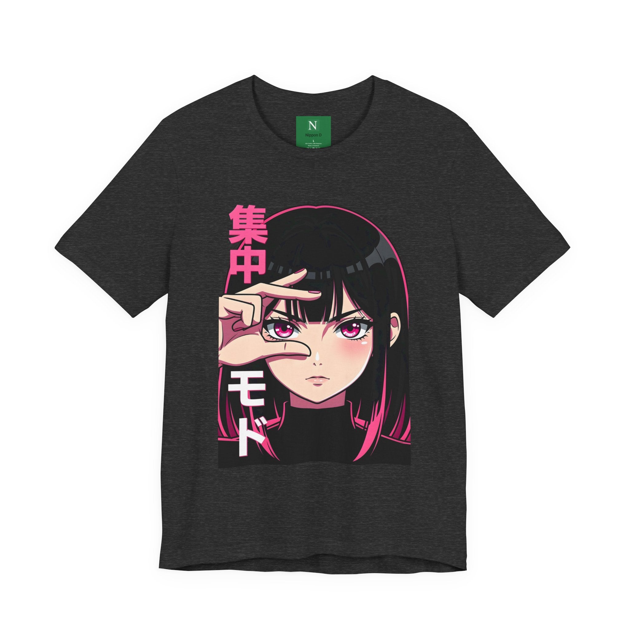 Anime Girl Focus Tee – "集中モード" Japanese Aesthetic Graphic T-Shirt