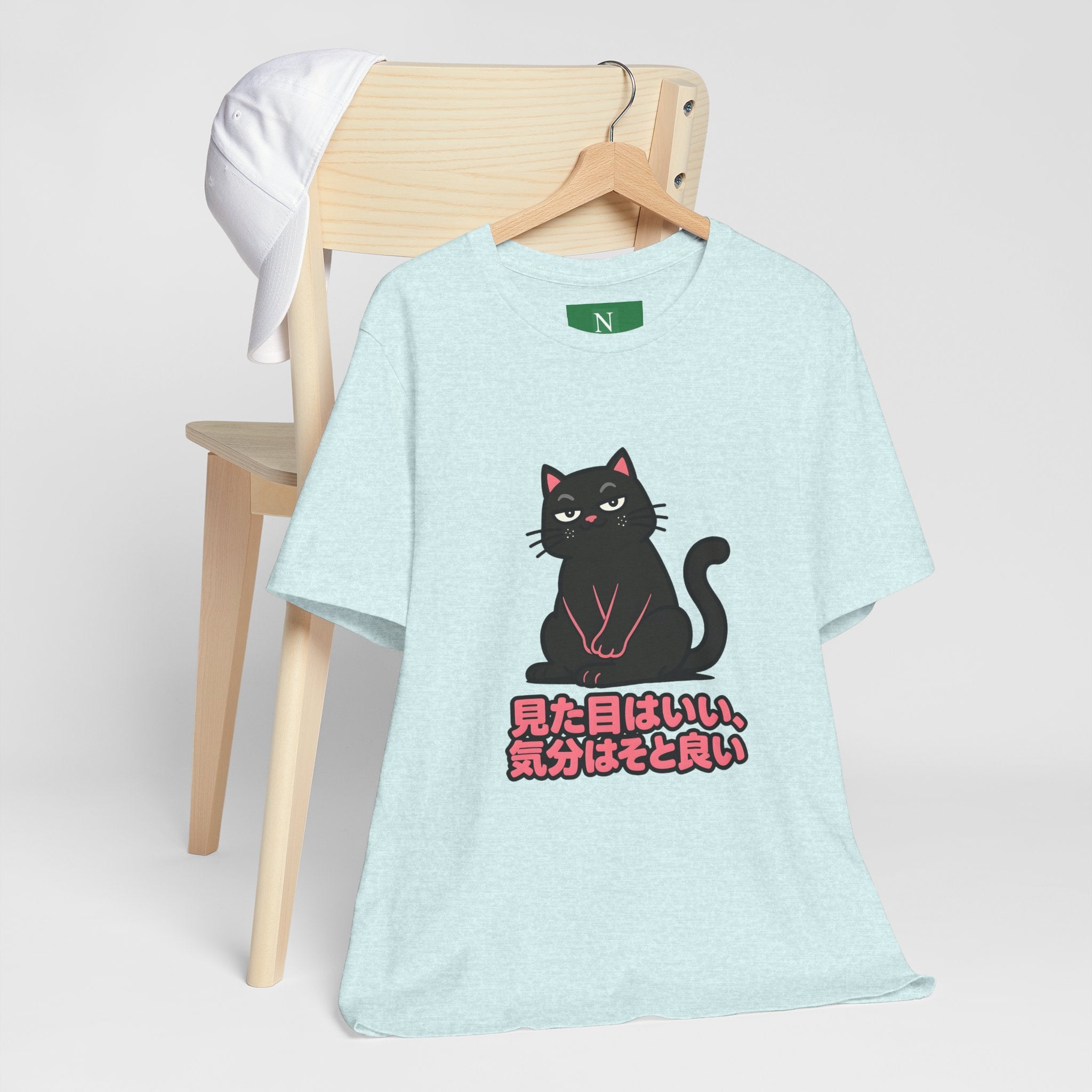 Black Cat Tee with Japanese Text — 'Mita Me wa Ii, Kimochi wa Sore Ijo' Cute Kawaii Graphic T-Shirt