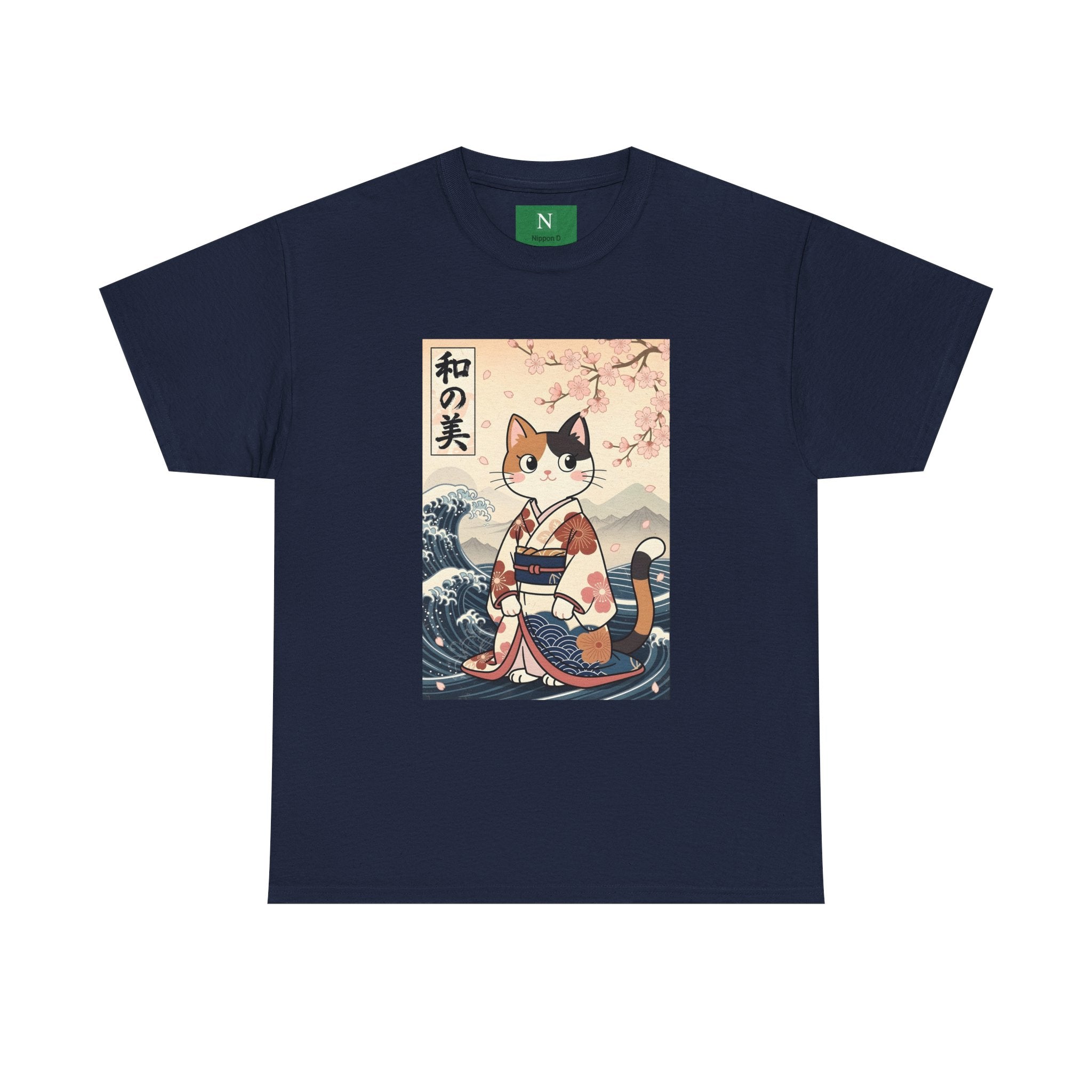 Cat Ukiyo-e T-Shirt — Vintage Japanese Kimono Cat with Cherry Blossoms