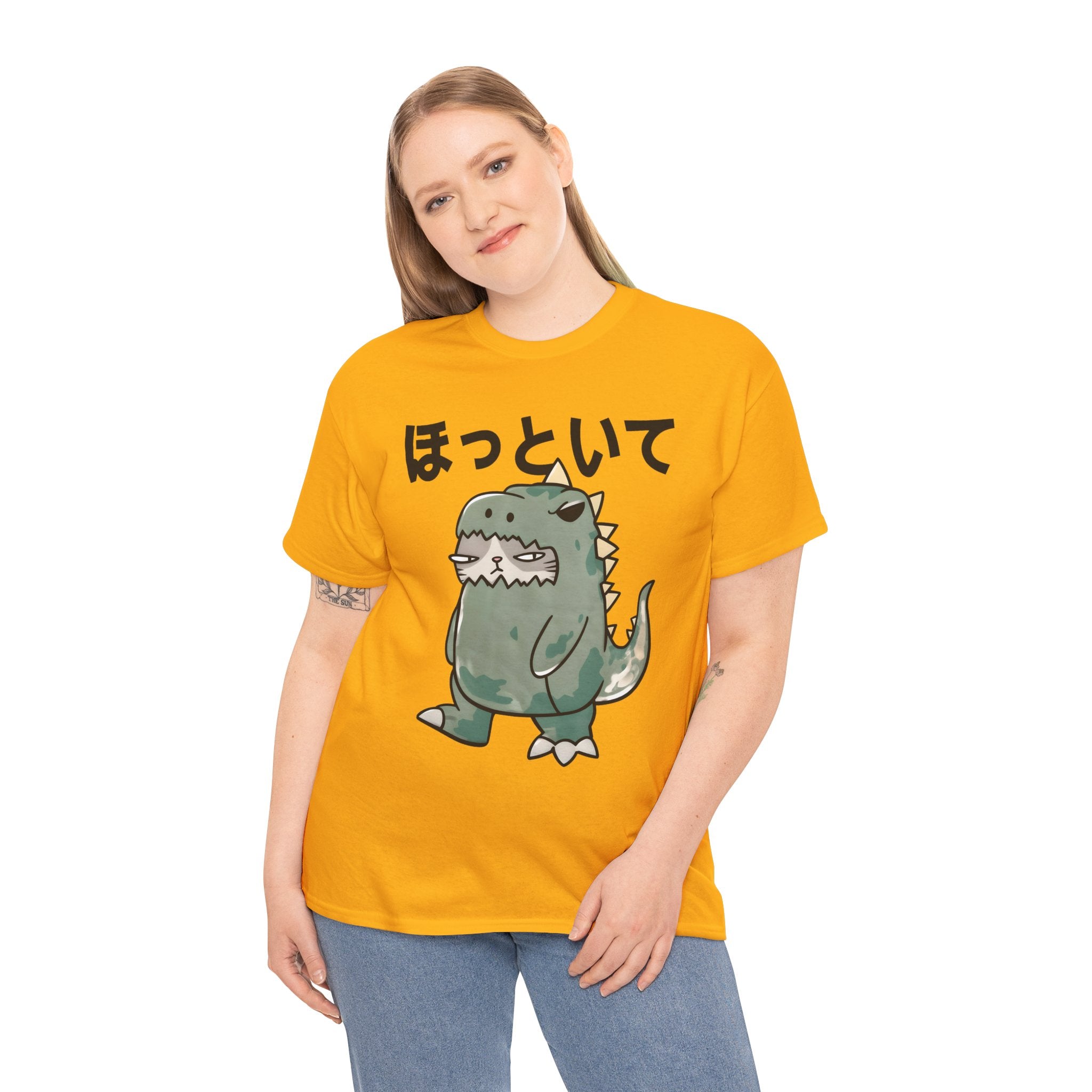 Cute Kawaii Dinosaur Tee with Japanese “ほっといて” (Leave Me Alone)