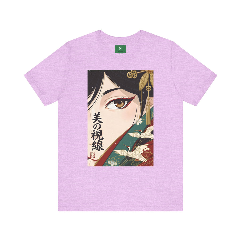 Japanese Anime Eye Tee — 美の視線 (Gaze of Beauty) Graphic T-Shirt