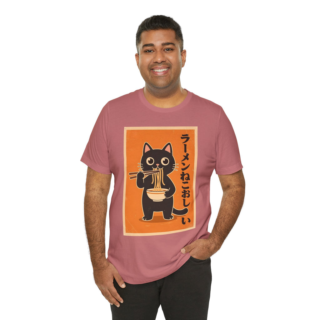 Ramen Cat Graphic Tee — Cute Black Cat Eating Ramen Japanese Text Shirt