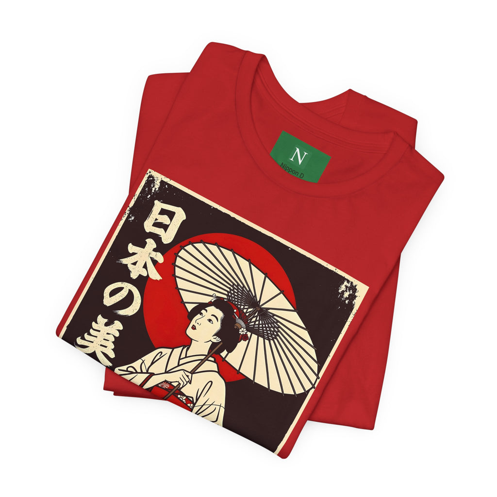 Geisha Umbrella T‑Shirt — Japanese Beauty Vintage Ukiyo-e Tee