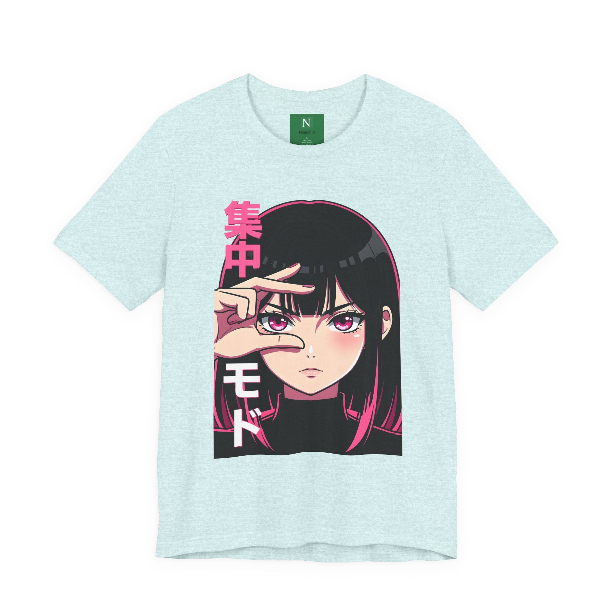 Anime Girl Focus Tee – "集中モード" Japanese Aesthetic Graphic T-Shirt