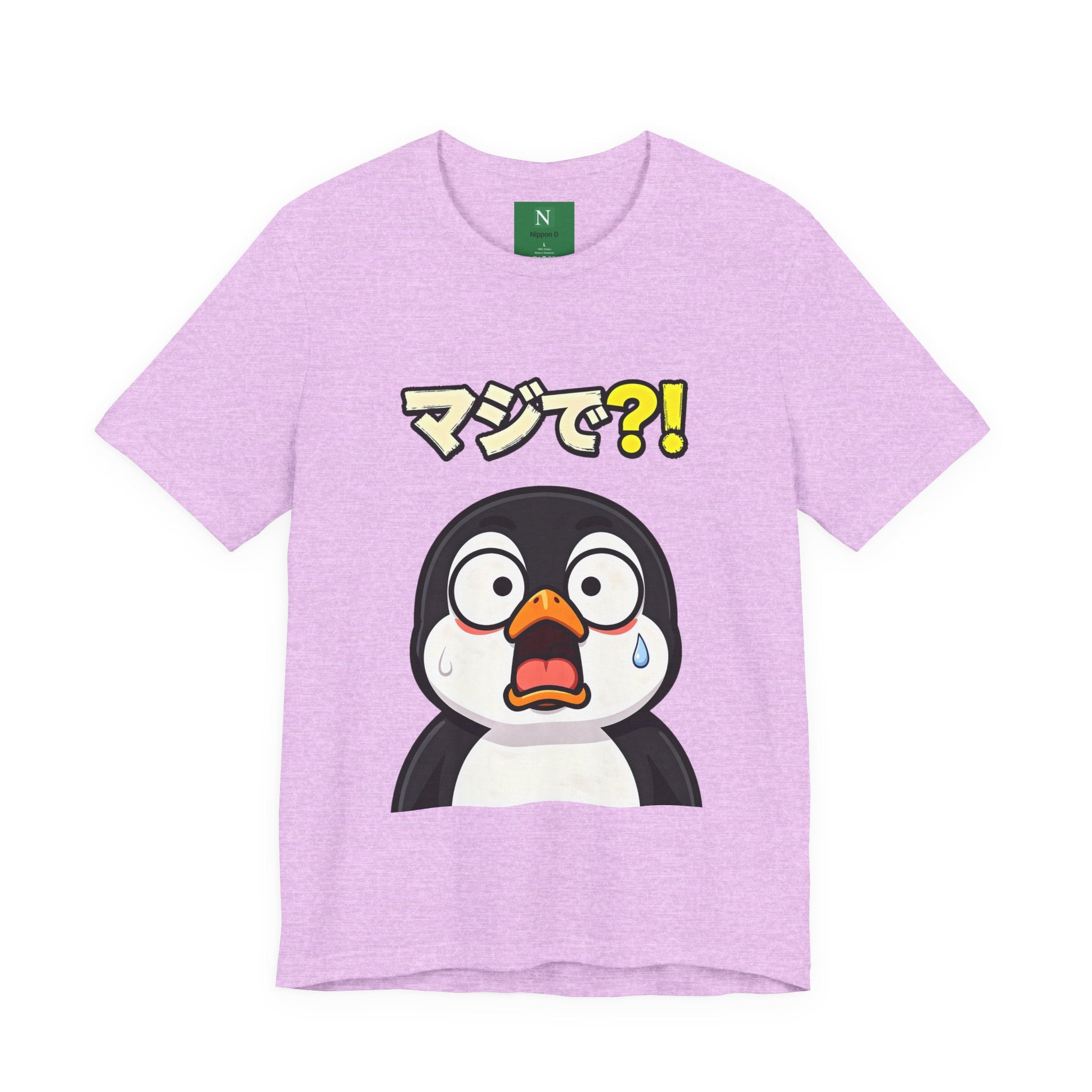 Shocked Penguin Tee — Japanese “マジで?!” Cute Anime-Style Graphic T-Shirt