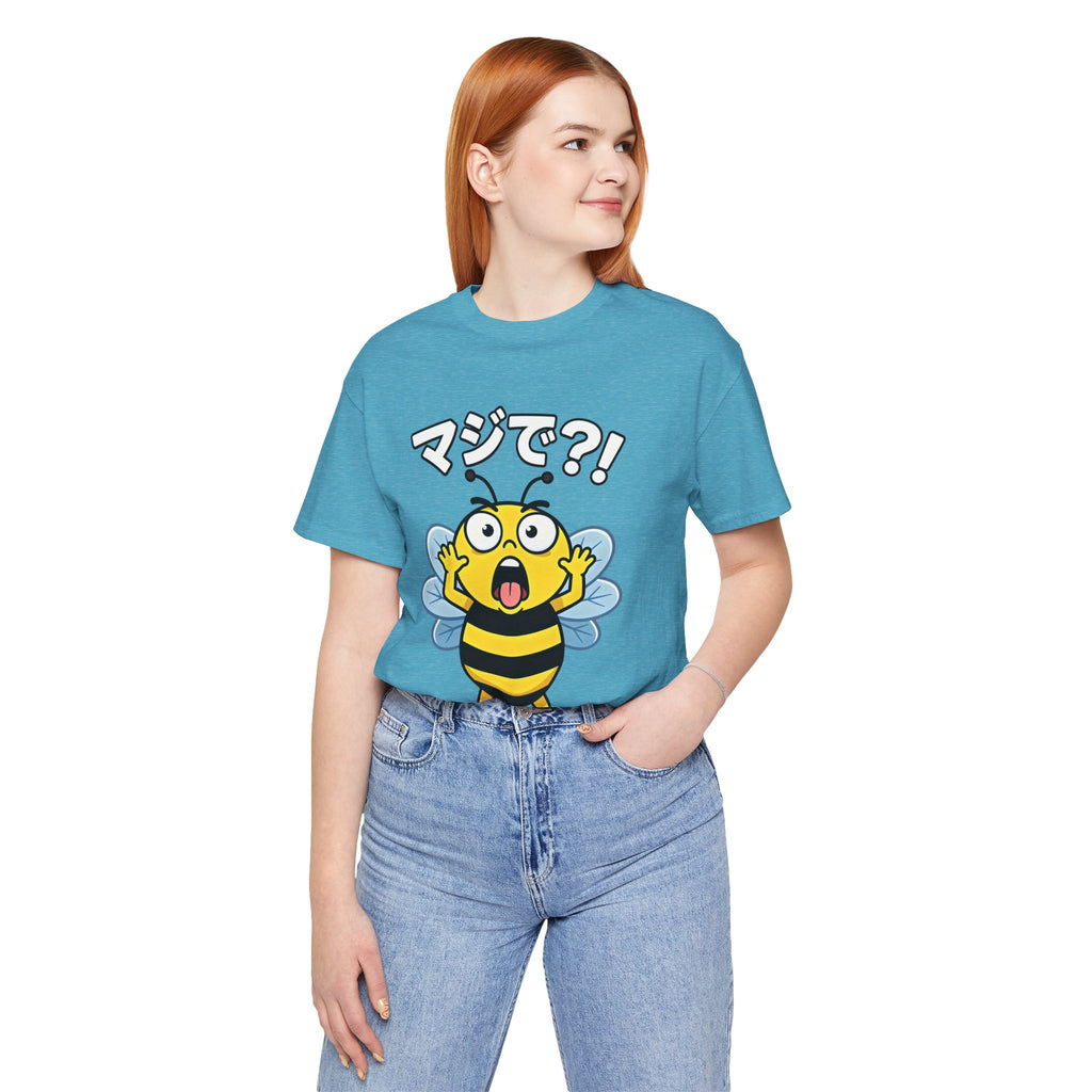 Surprised Bee Tee – マジで?! Cute Japanese Cartoon Graphic T-Shirt