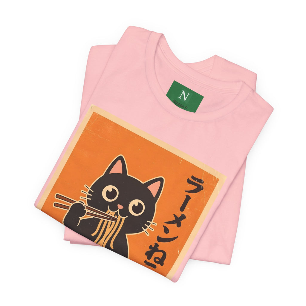 Ramen Cat Graphic Tee — Cute Black Cat Eating Ramen Japanese Text Shirt