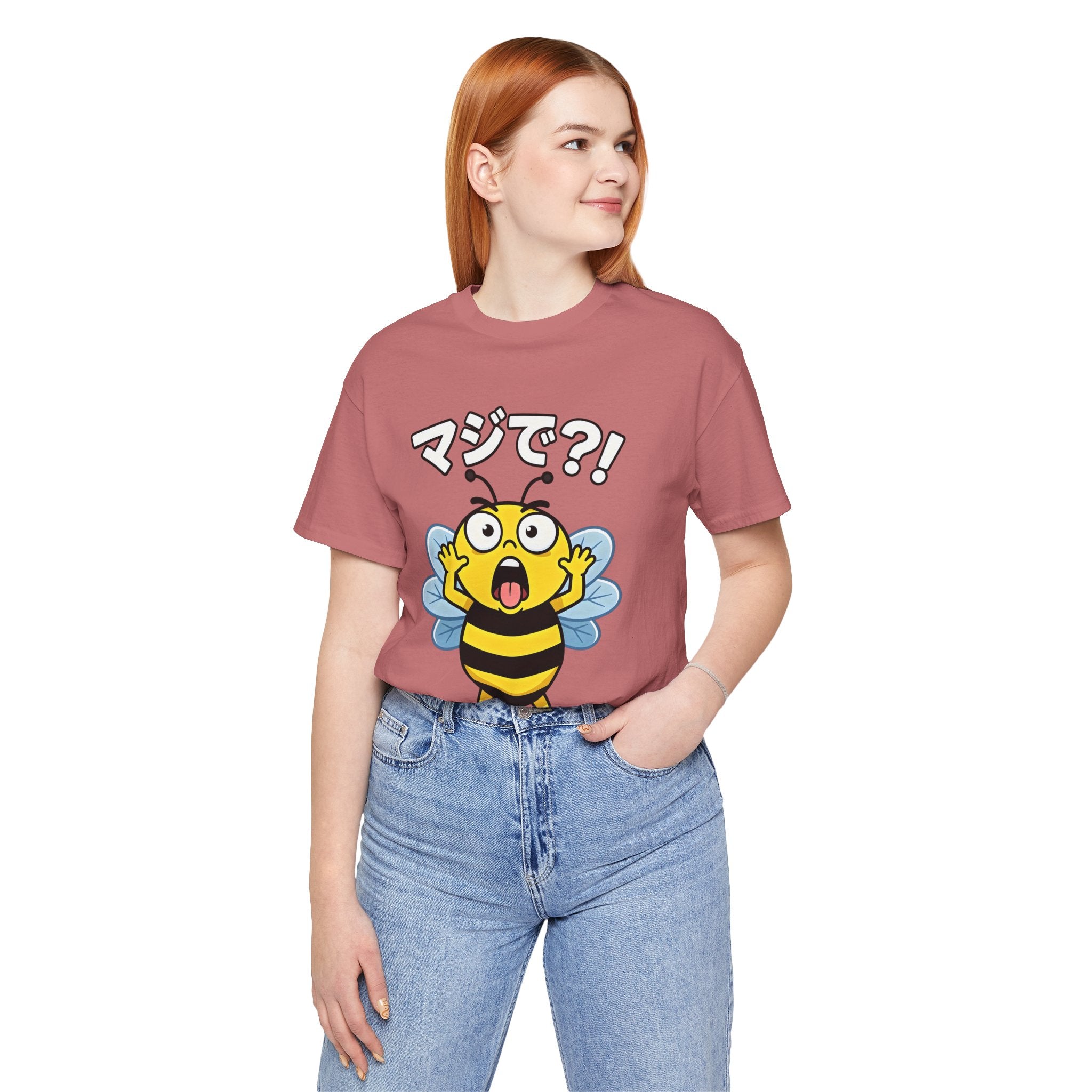Surprised Bee Tee – マジで?! Cute Japanese Cartoon Graphic T-Shirt
