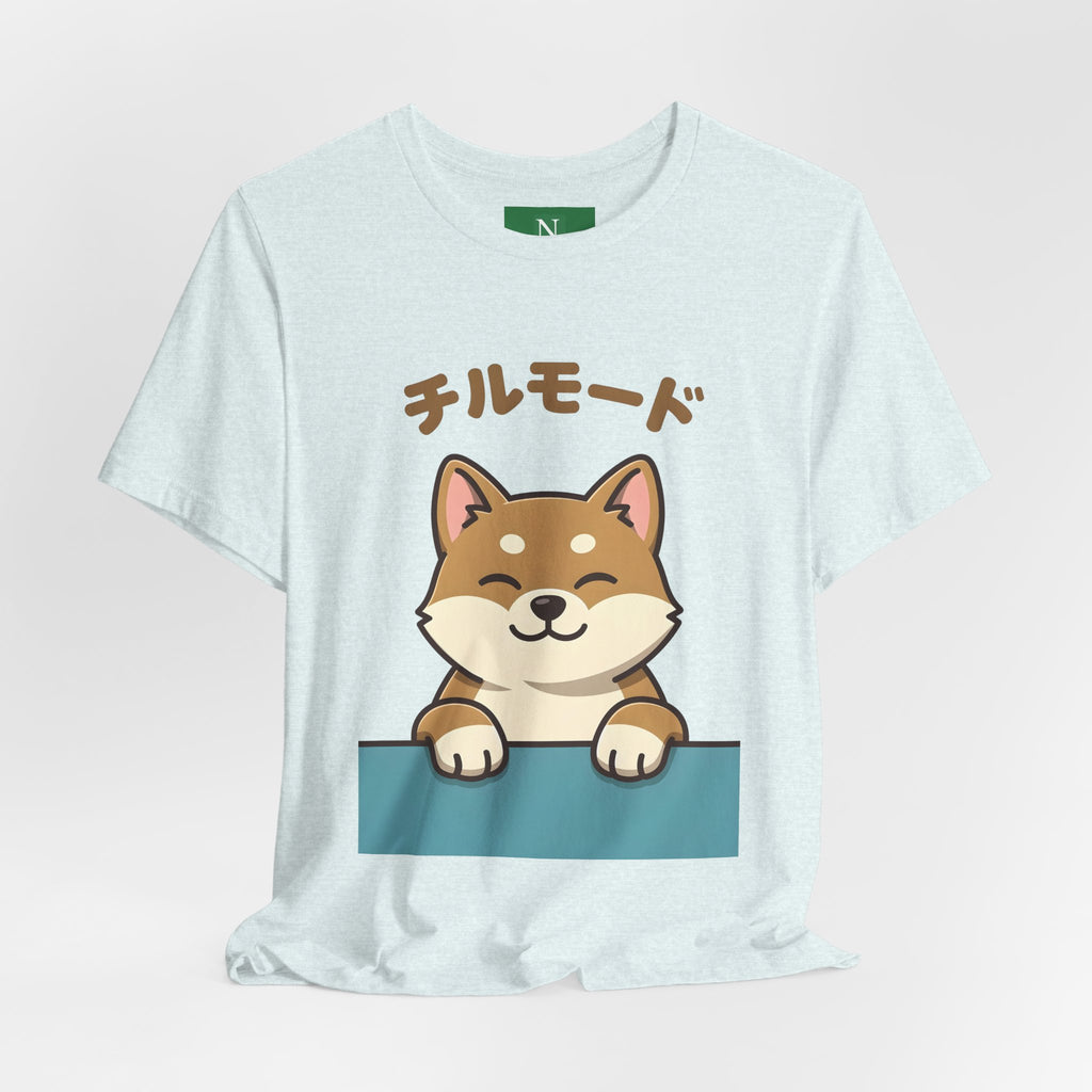 Chill Mode Shiba Inu T-Shirt — Cute Japanese Kawaii Dog Tee