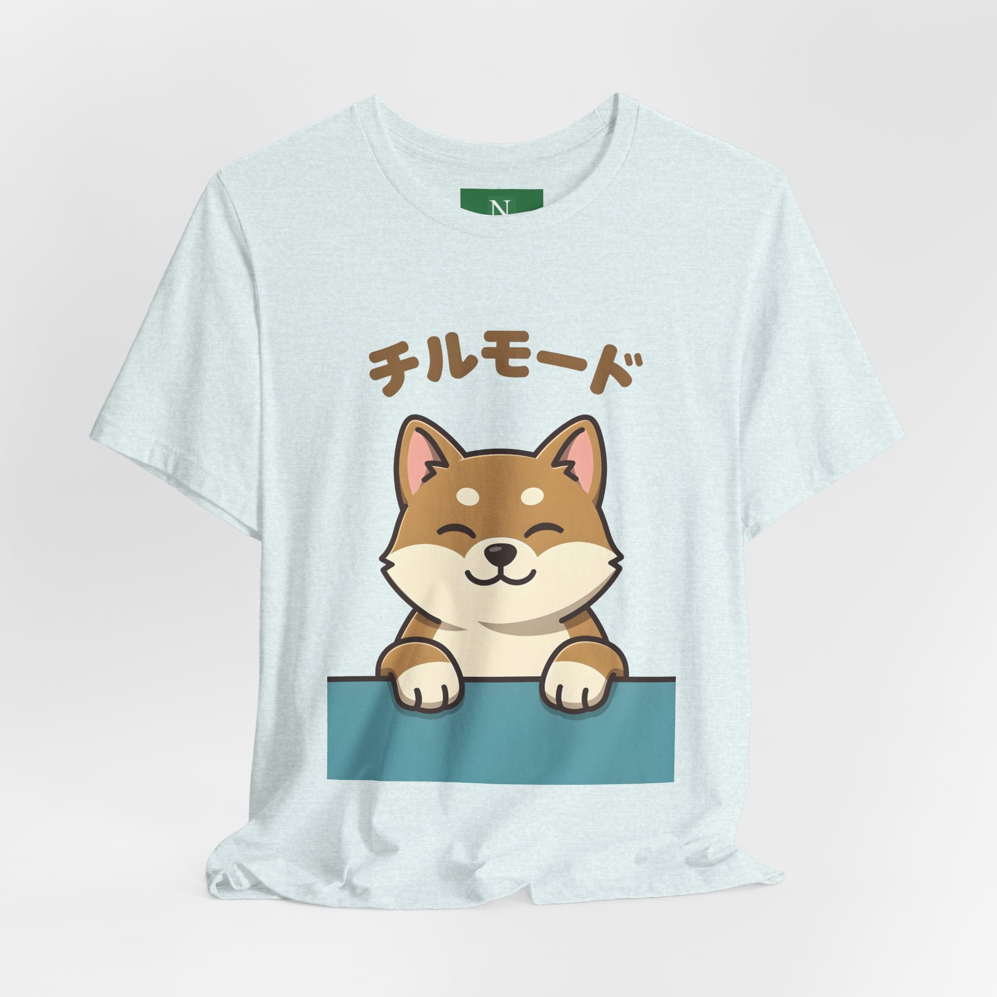 Chill Mode Shiba Inu T-Shirt — Cute Japanese Kawaii Dog Tee