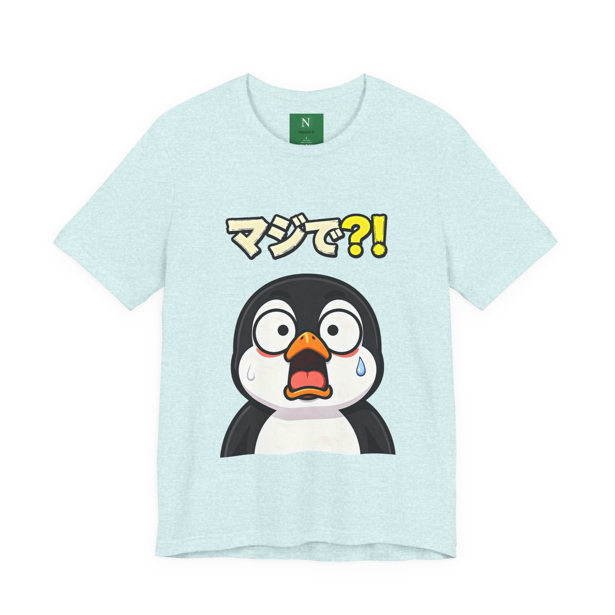 Shocked Penguin Tee — Japanese “マジで?!” Cute Anime-Style Graphic T-Shirt