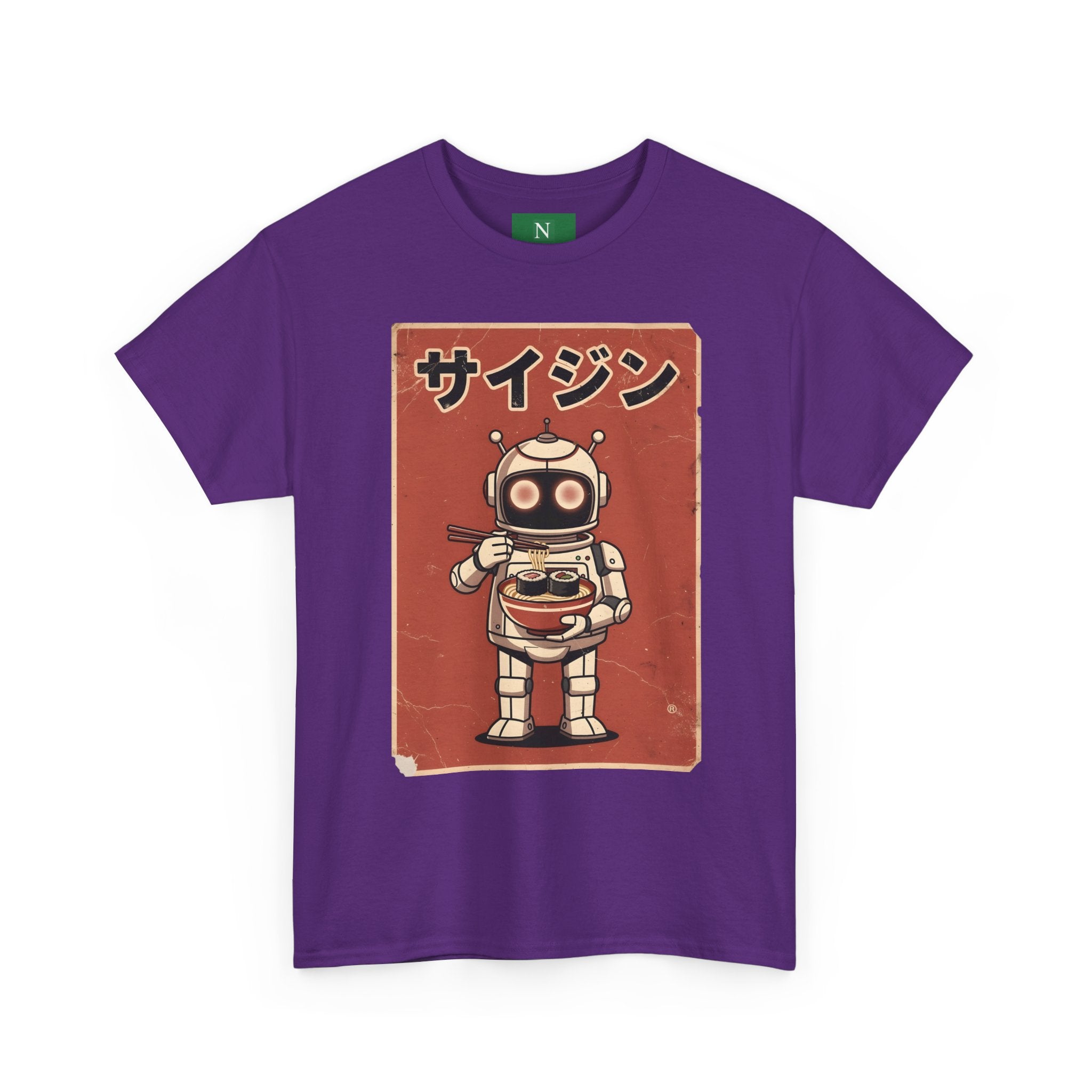 Retro Robot Ramen Tee — サイジン (Saijin) Vintage Japanese Robot Noodle Shirt