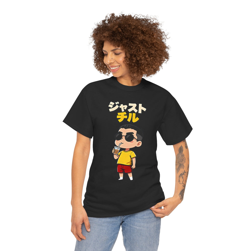 Chill Kid Cartoon Tee — Japanese "Chill" Text Graphic T-Shirt