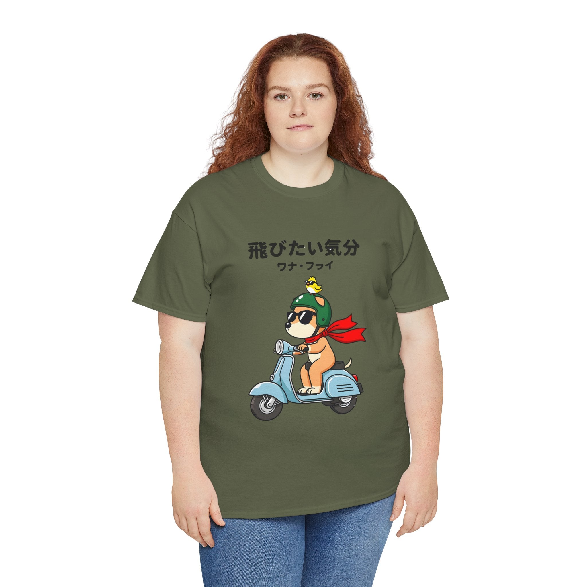 Scooter Dog T‑Shirt — Cute Shiba Riding Vespa with Japanese Text